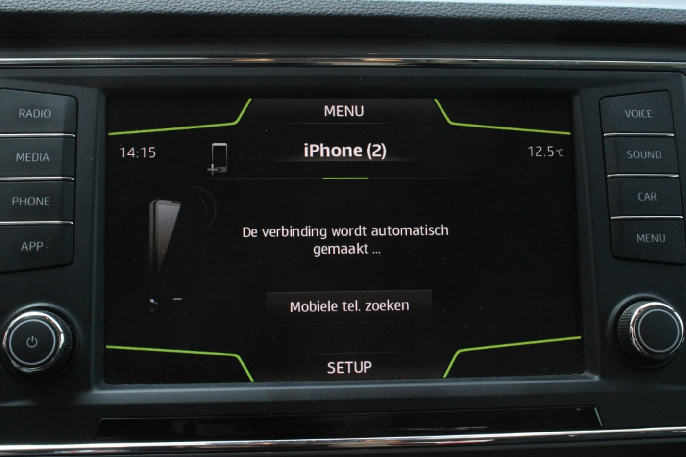 Foto van Seat Ateca