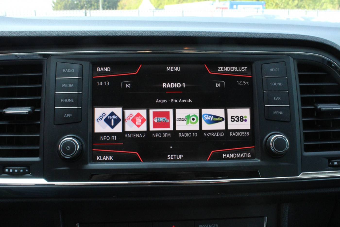 Foto van Seat Ateca