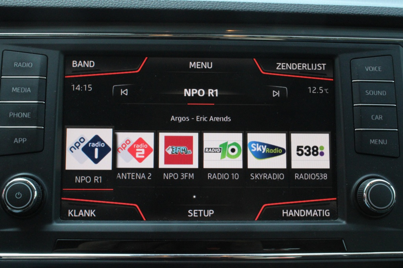 Foto van Seat Ateca