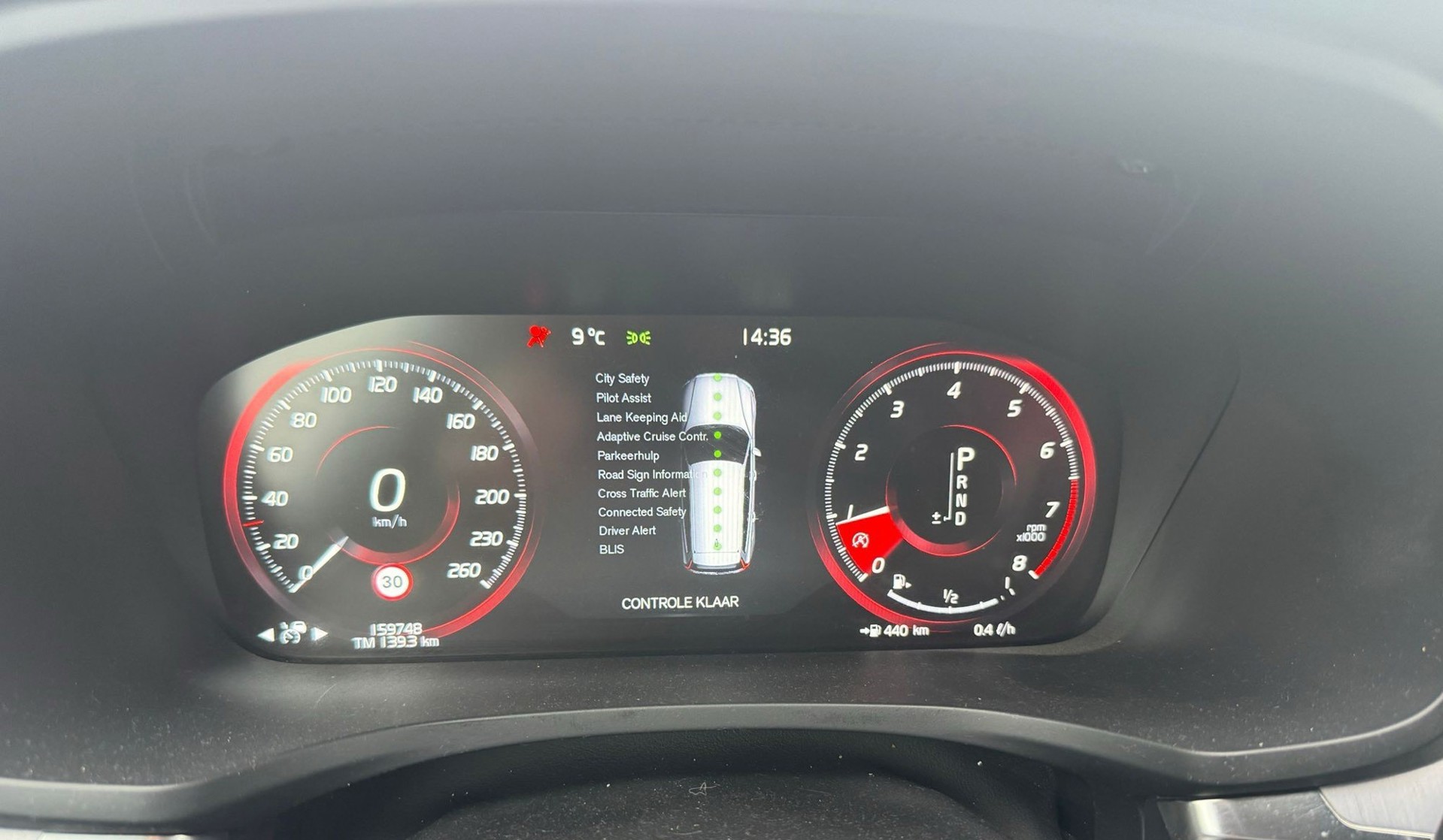 Foto van Volvo V60