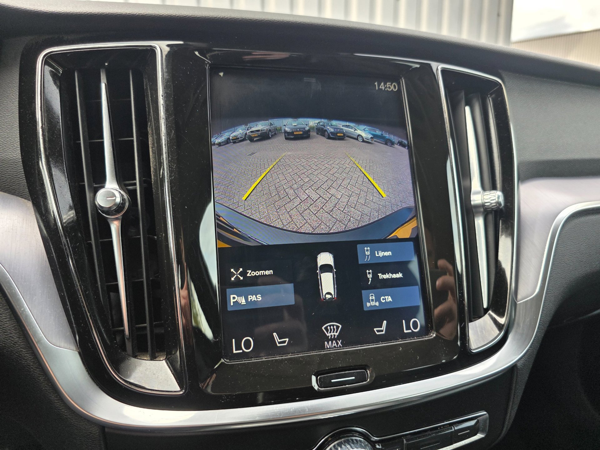 Foto van Volvo V60