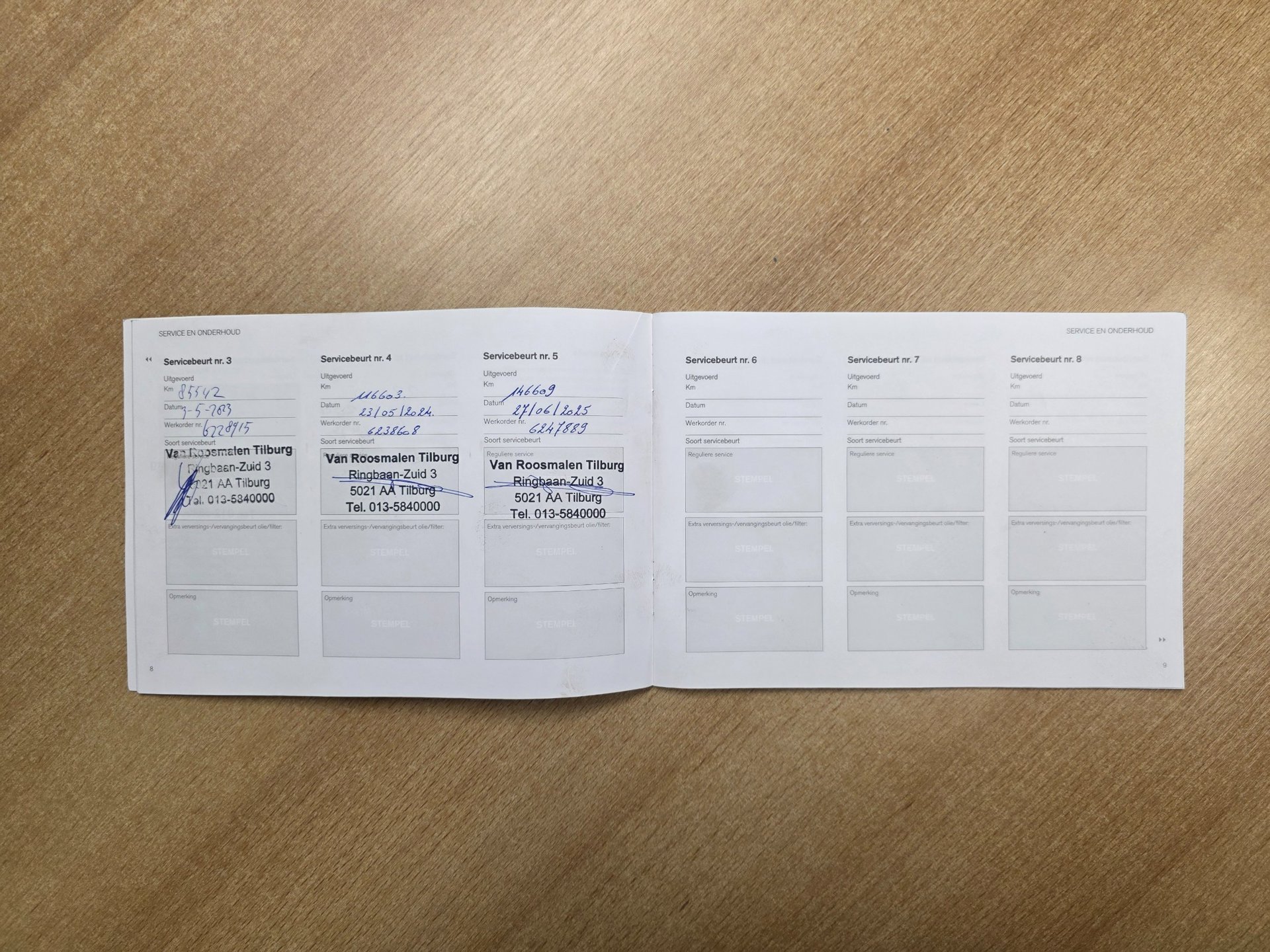 Foto van Volvo V60