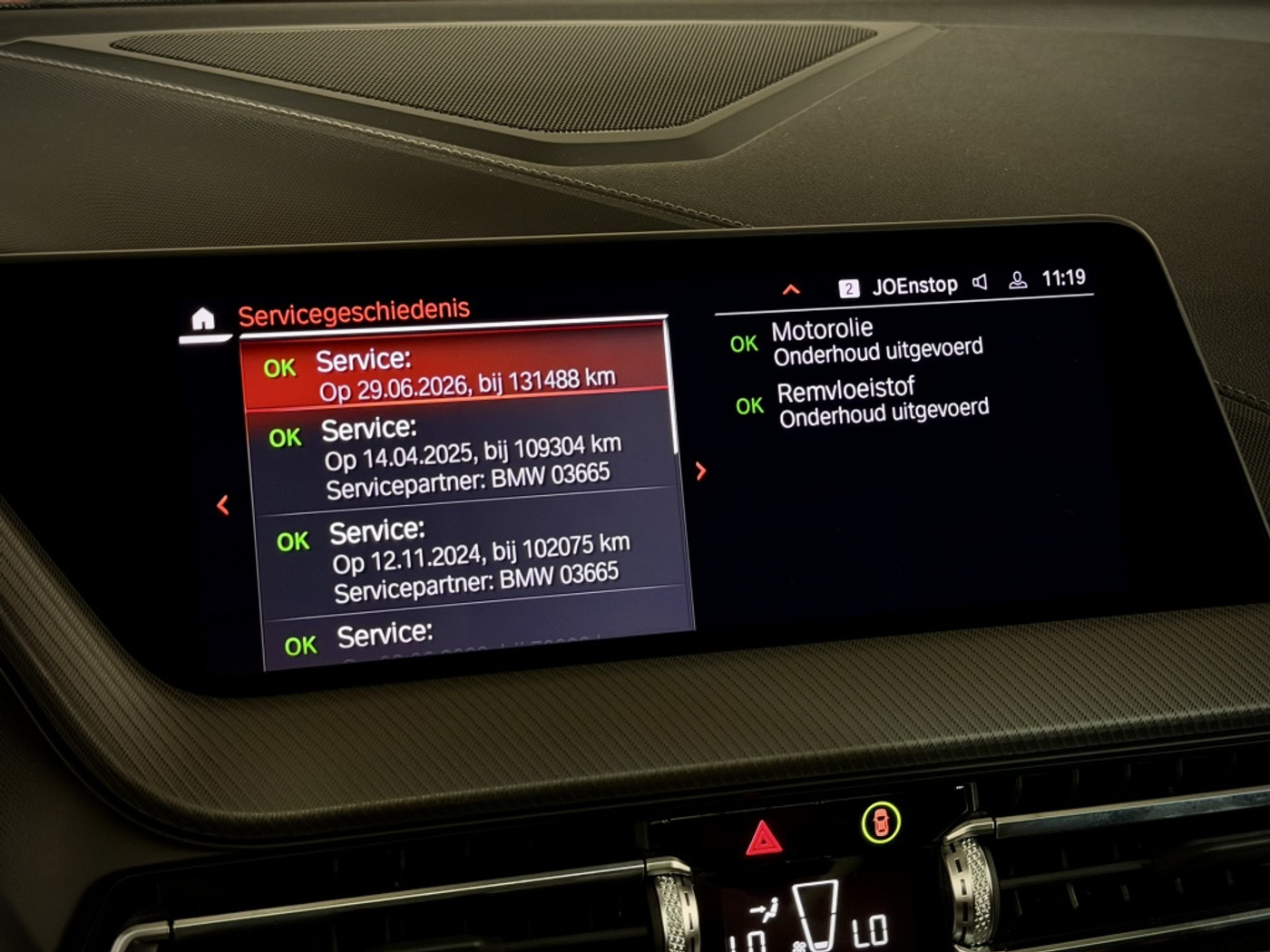 Foto van BMW 118i