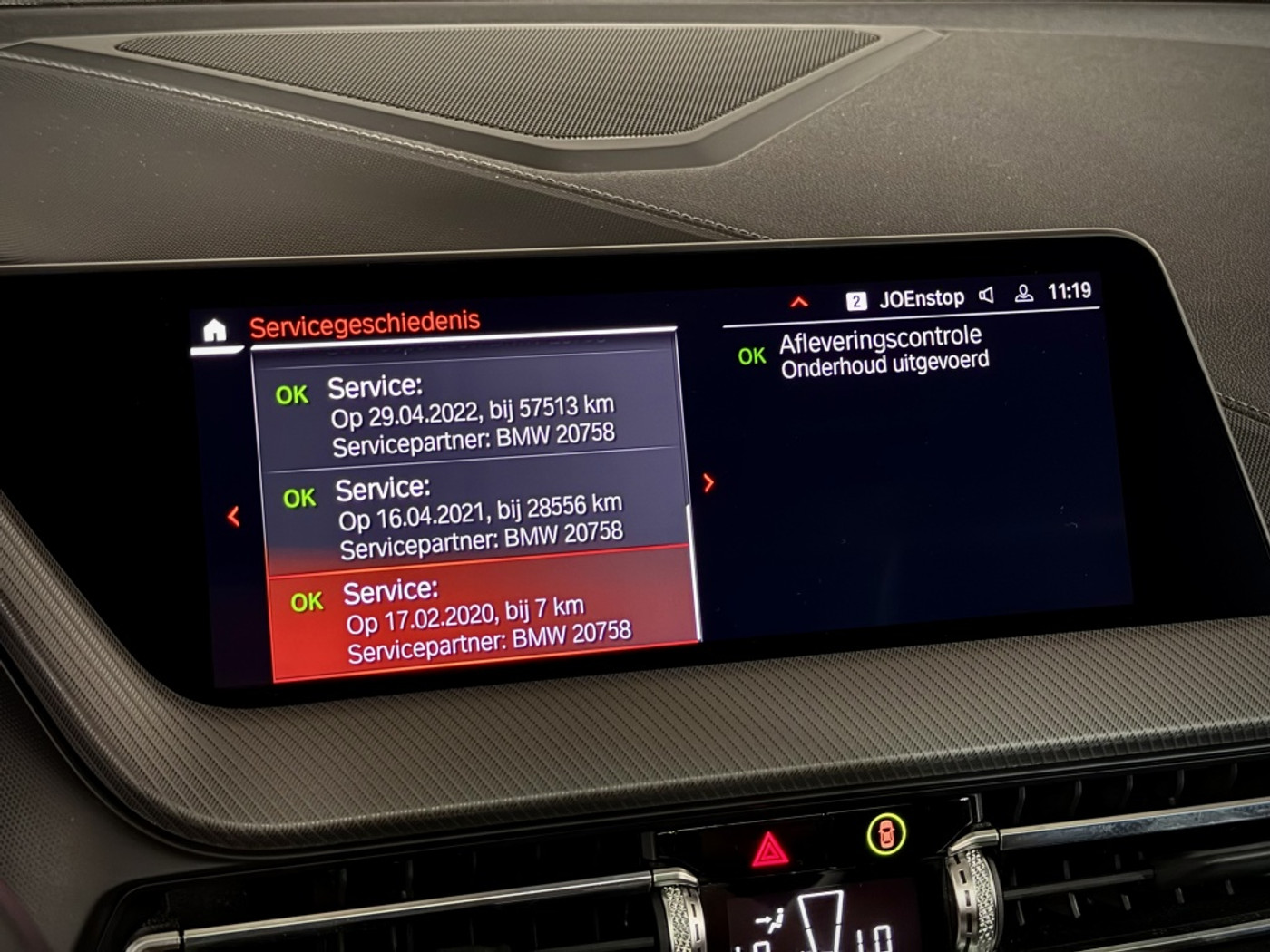 Foto van BMW 118i