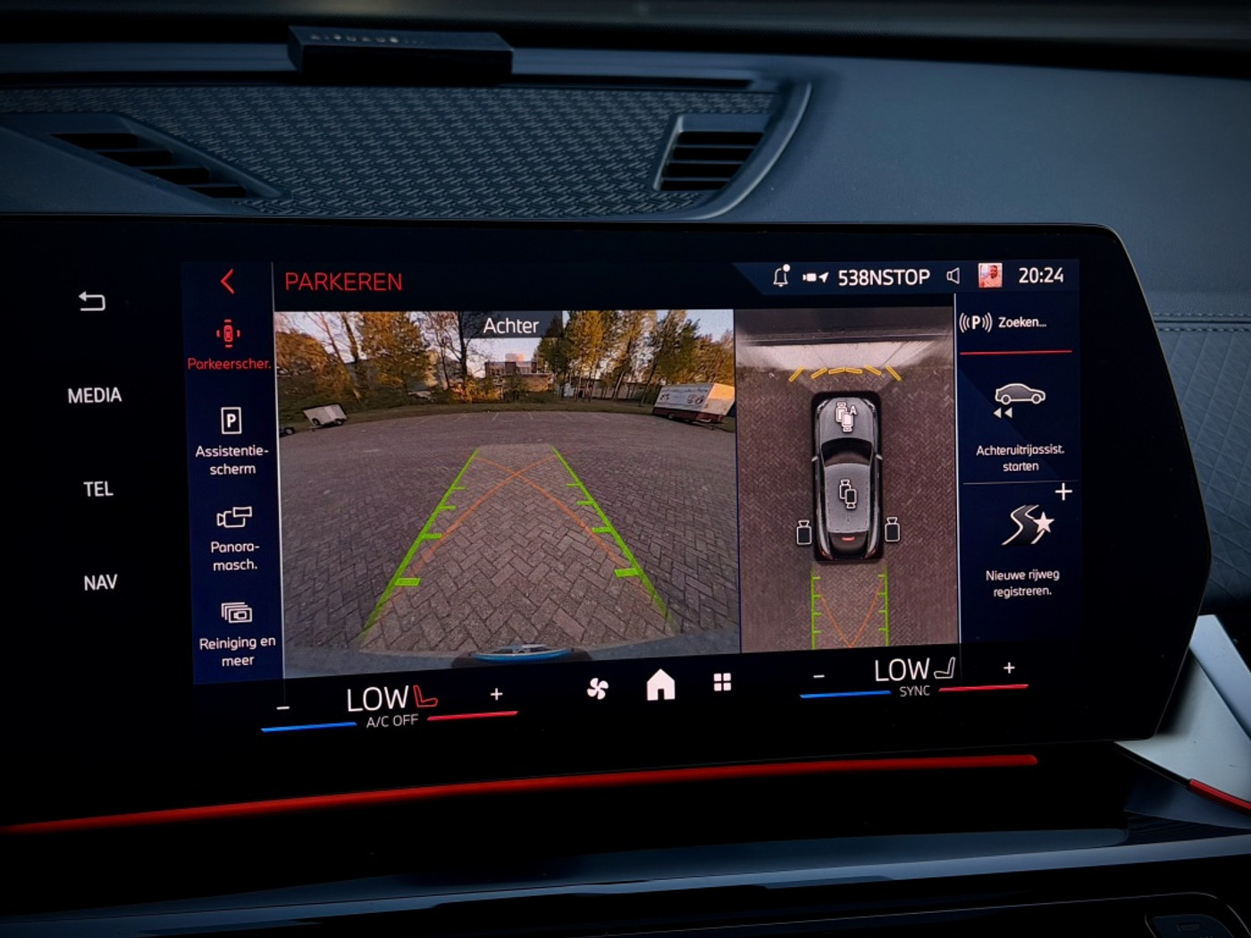 Foto van BMW Ix2 Edrive20