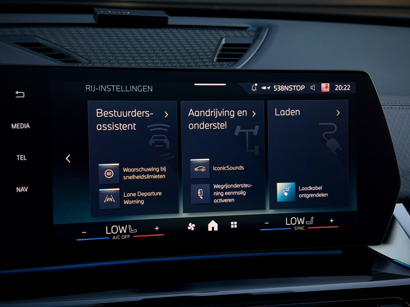Foto van BMW Ix2 Edrive20