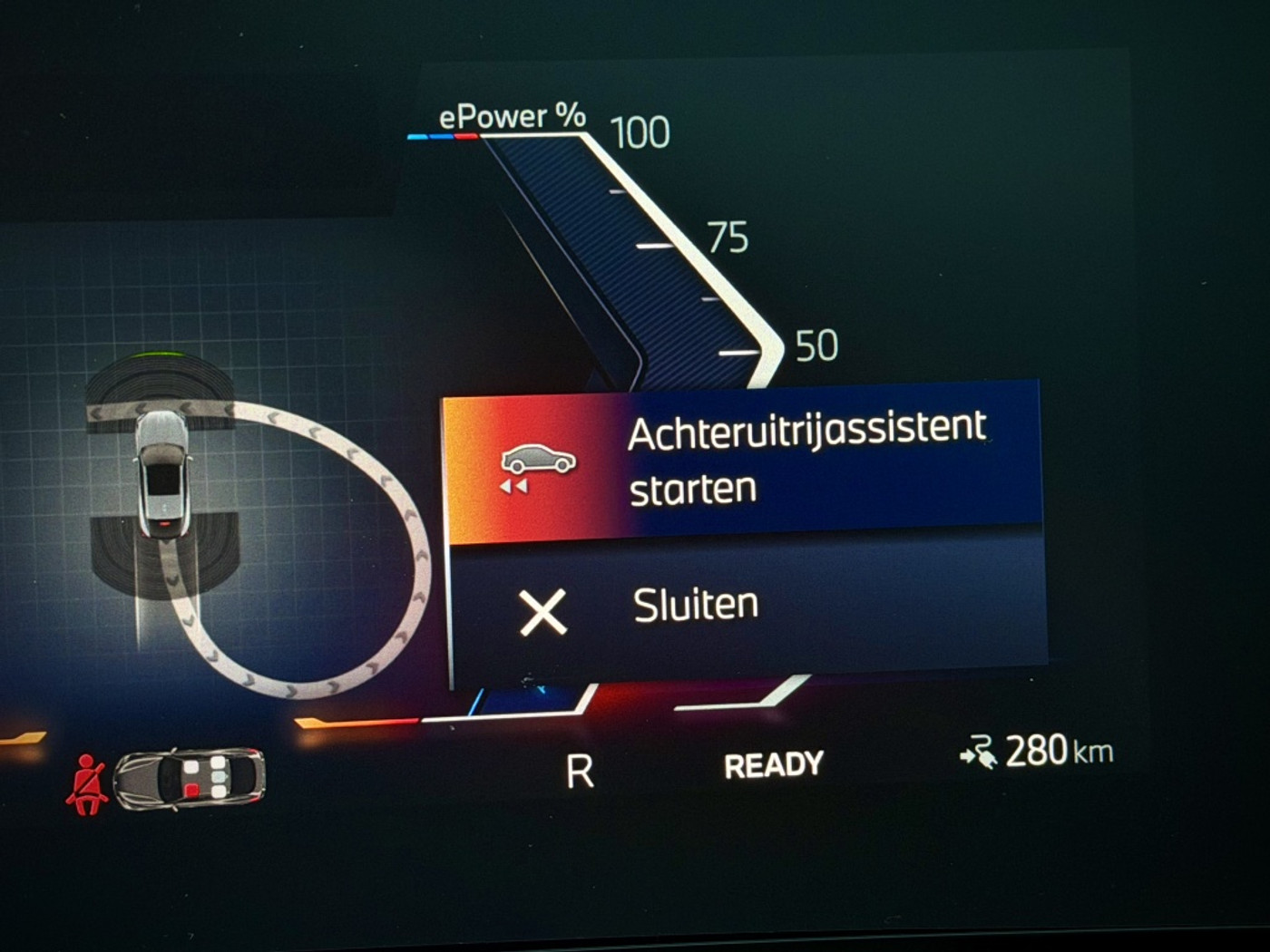 Foto van BMW Ix2 Edrive20