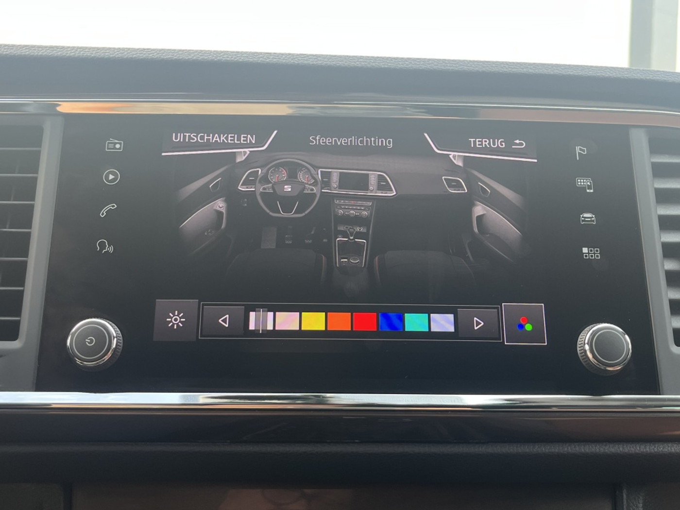 Foto van Seat Ateca