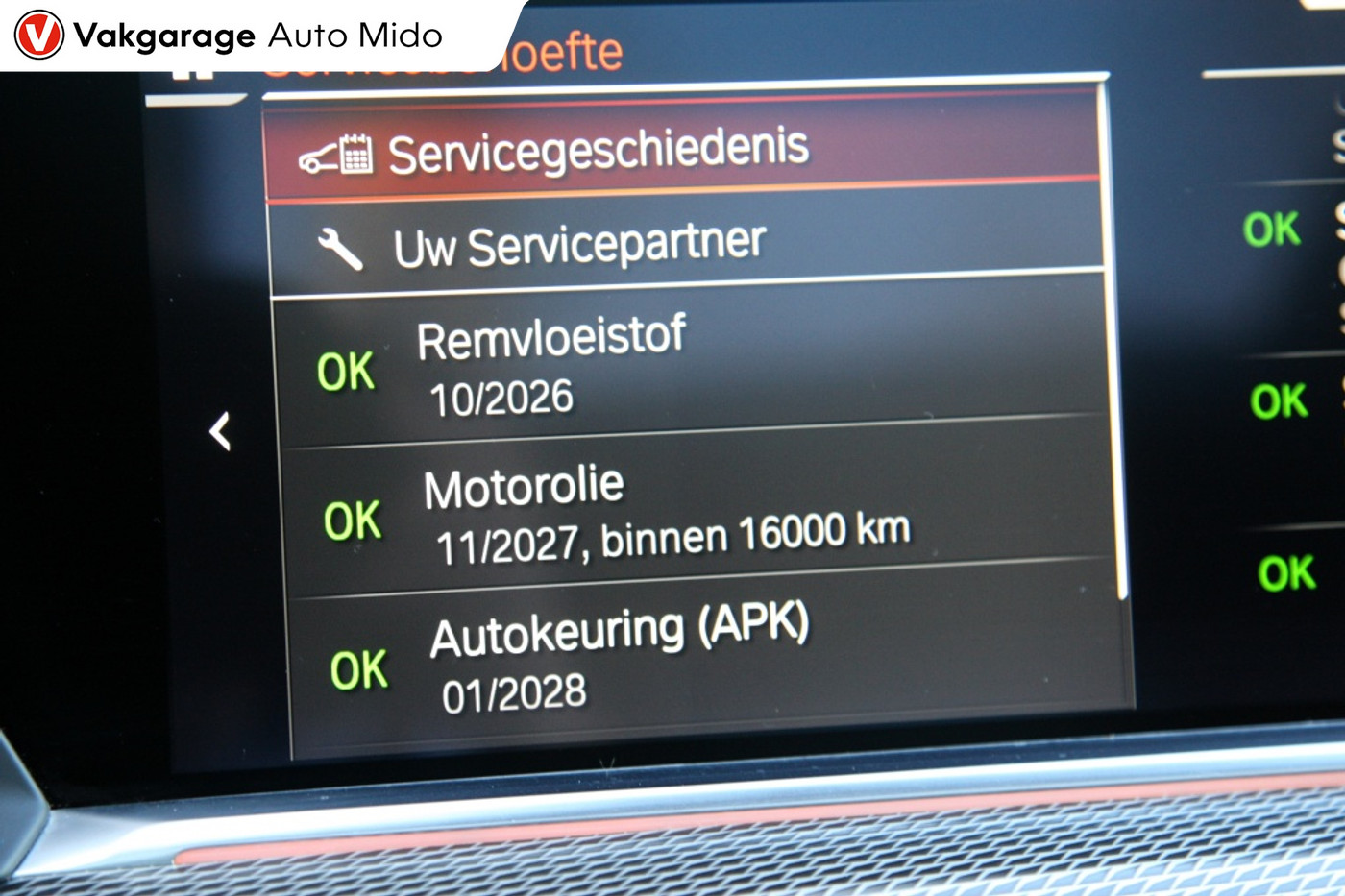 Foto van BMW X5 Xdrive40i