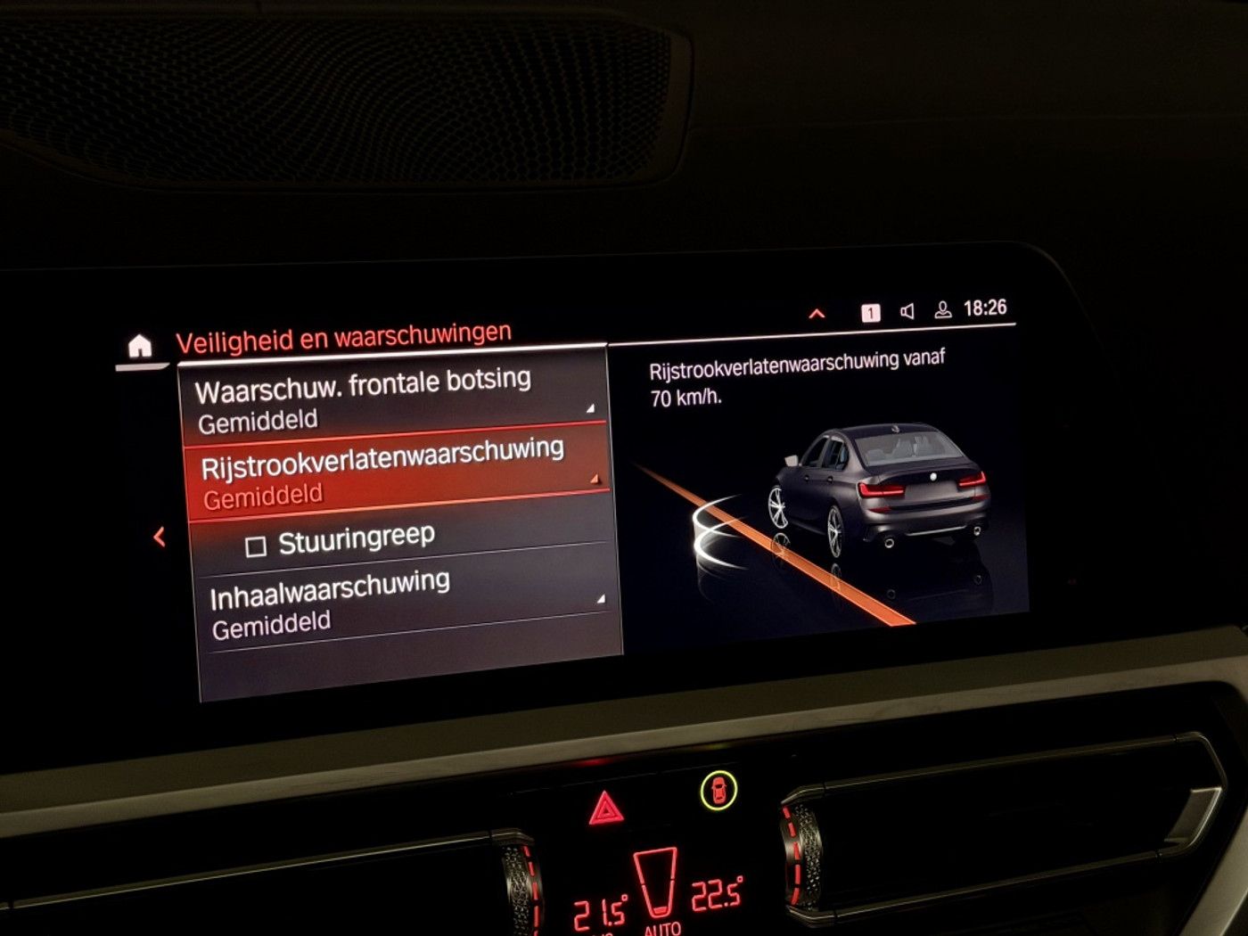 Foto van BMW 320i