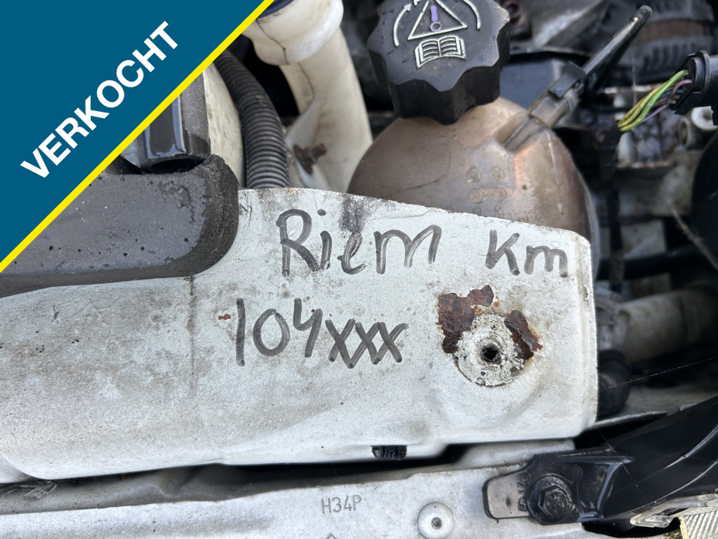 Foto van Citroen C2