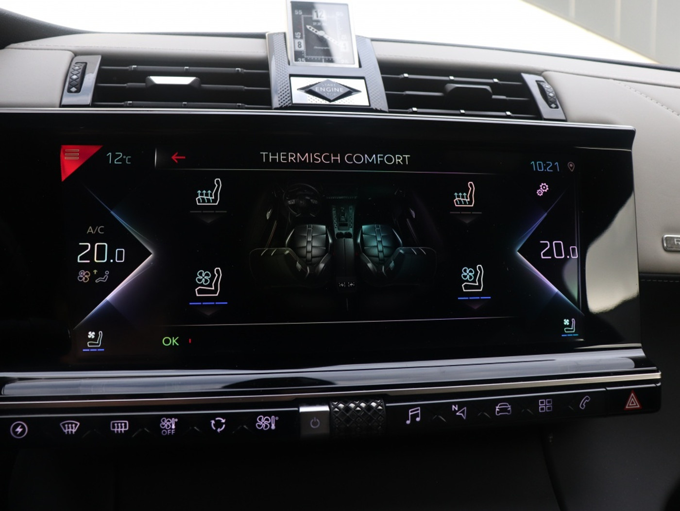 Foto van DS 7 Crossback
