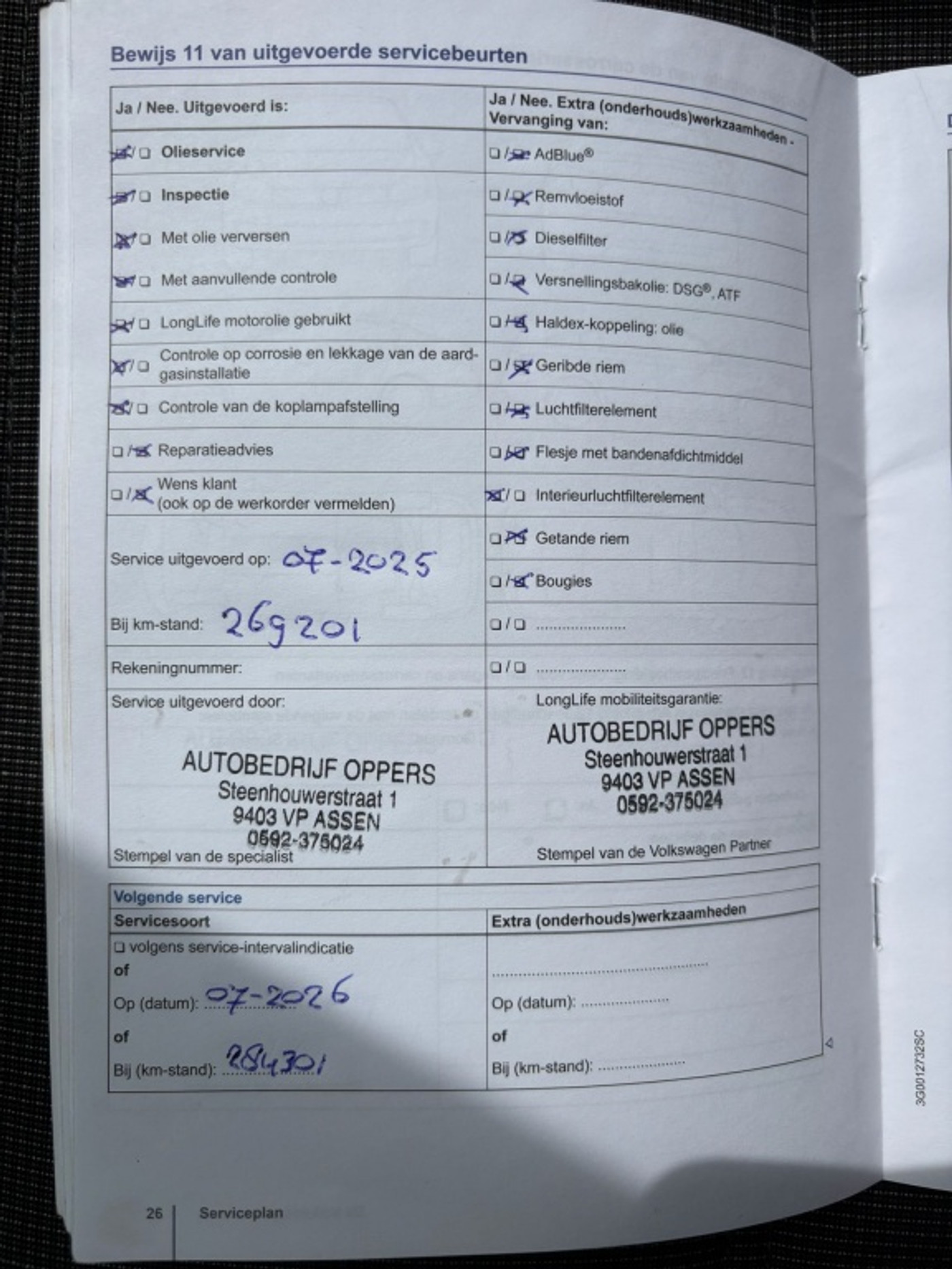 Foto van Volkswagen Passat