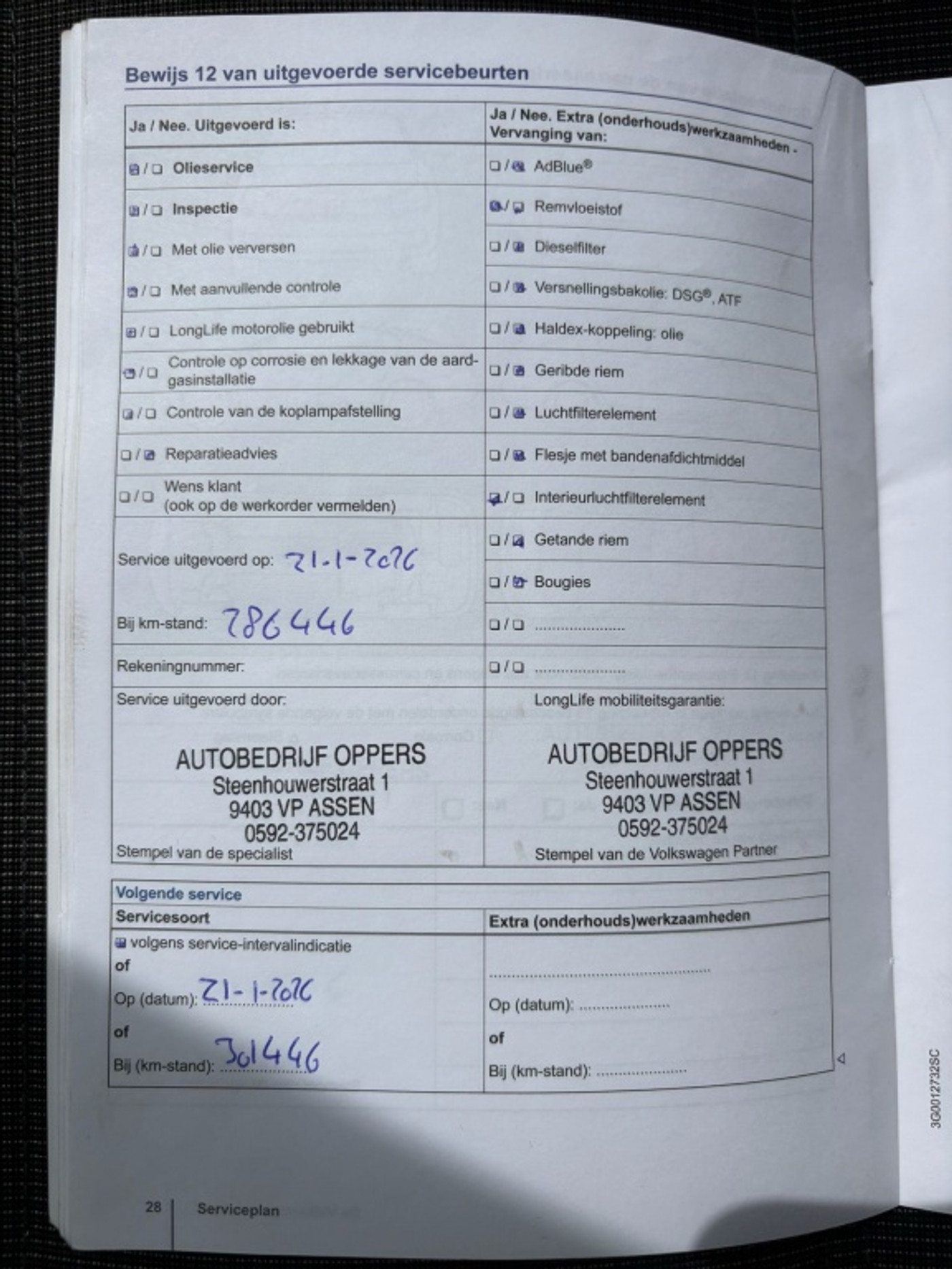 Foto van Volkswagen Passat