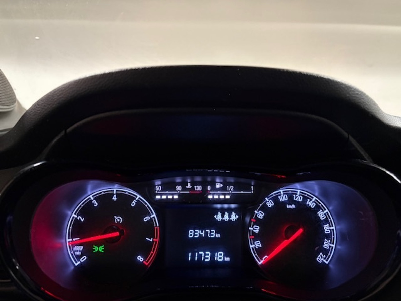 Foto van Opel Karl