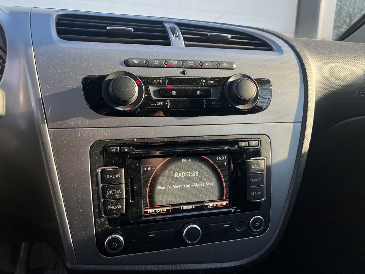 Foto van Seat Leon
