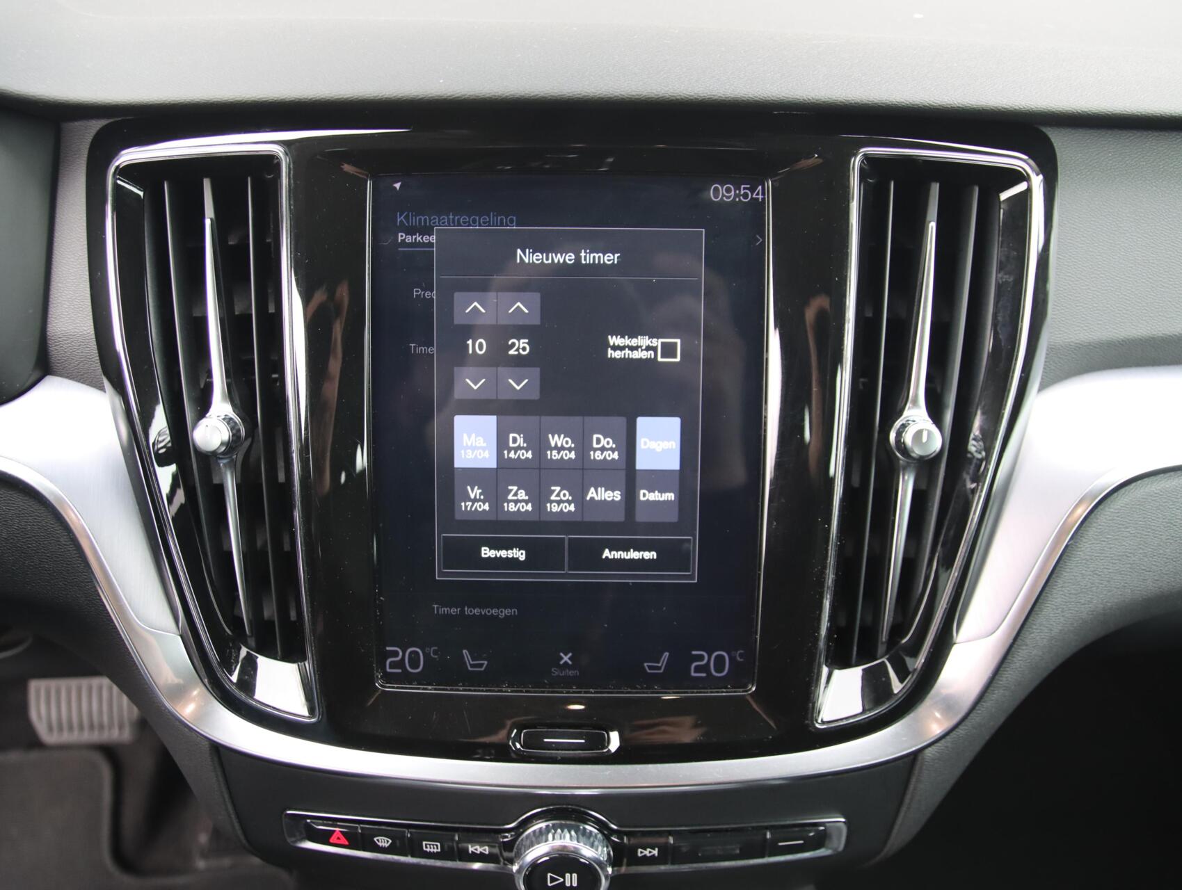 Foto van Volvo V60