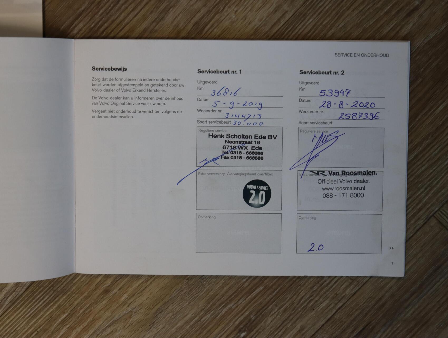 Foto van Volvo V60