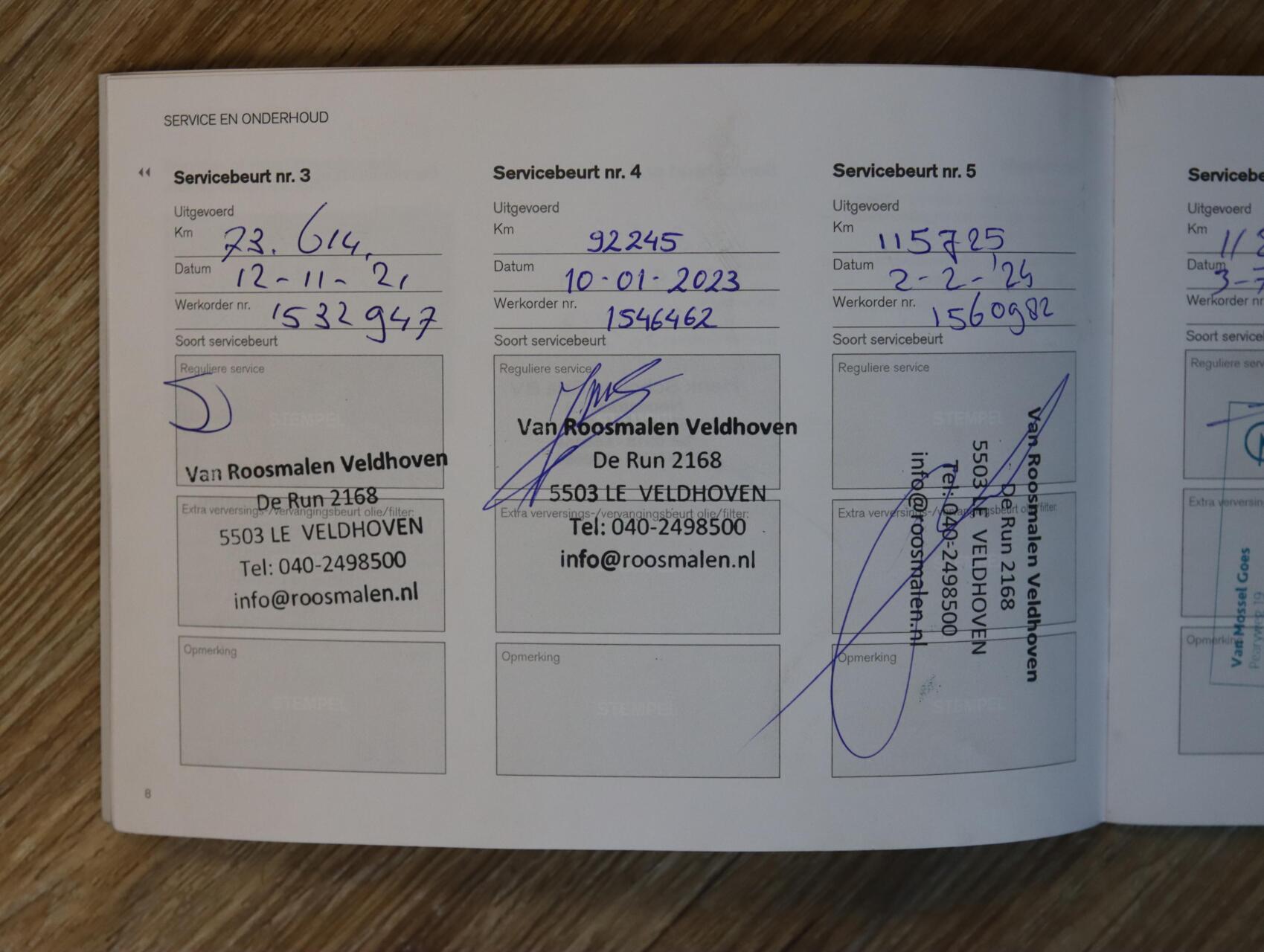 Foto van Volvo V60