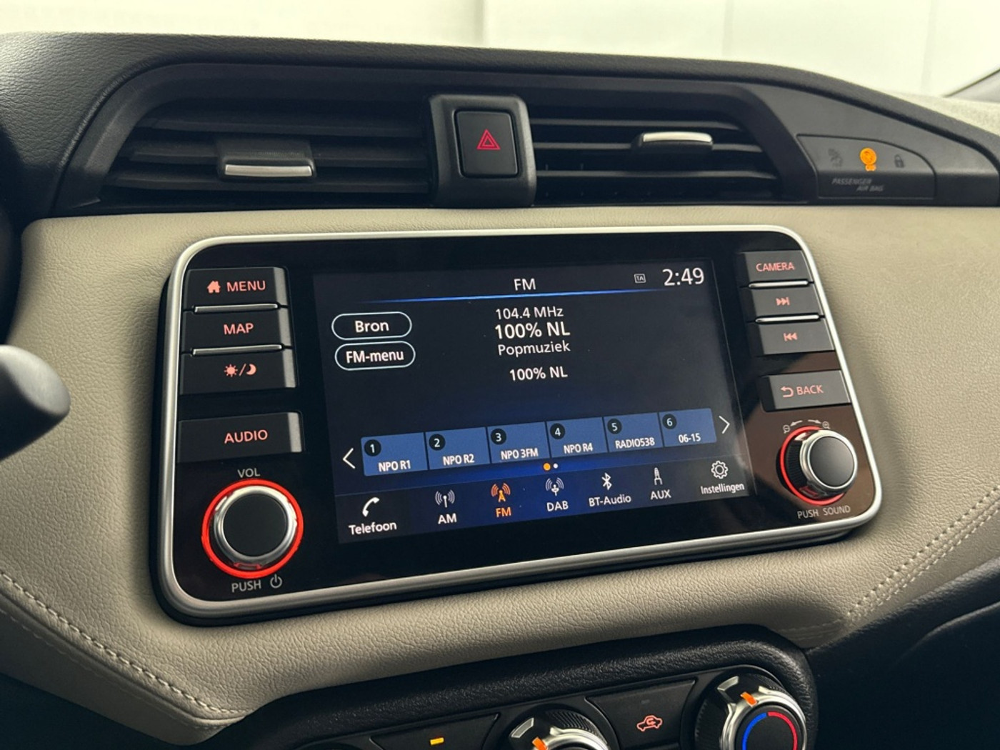 Foto van Nissan Micra
