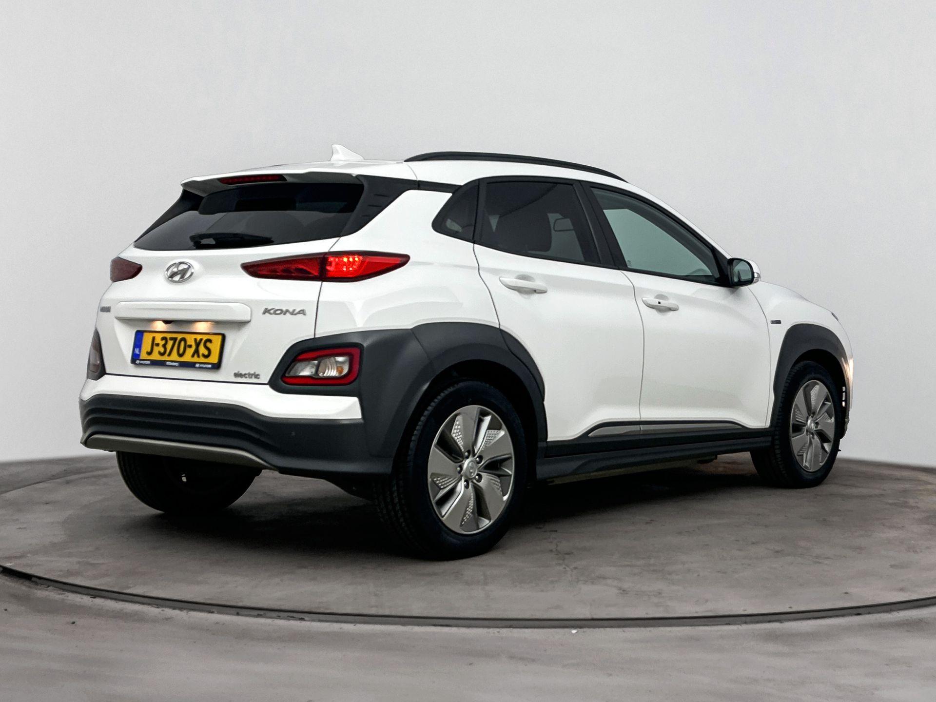 Foto van Hyundai Kona