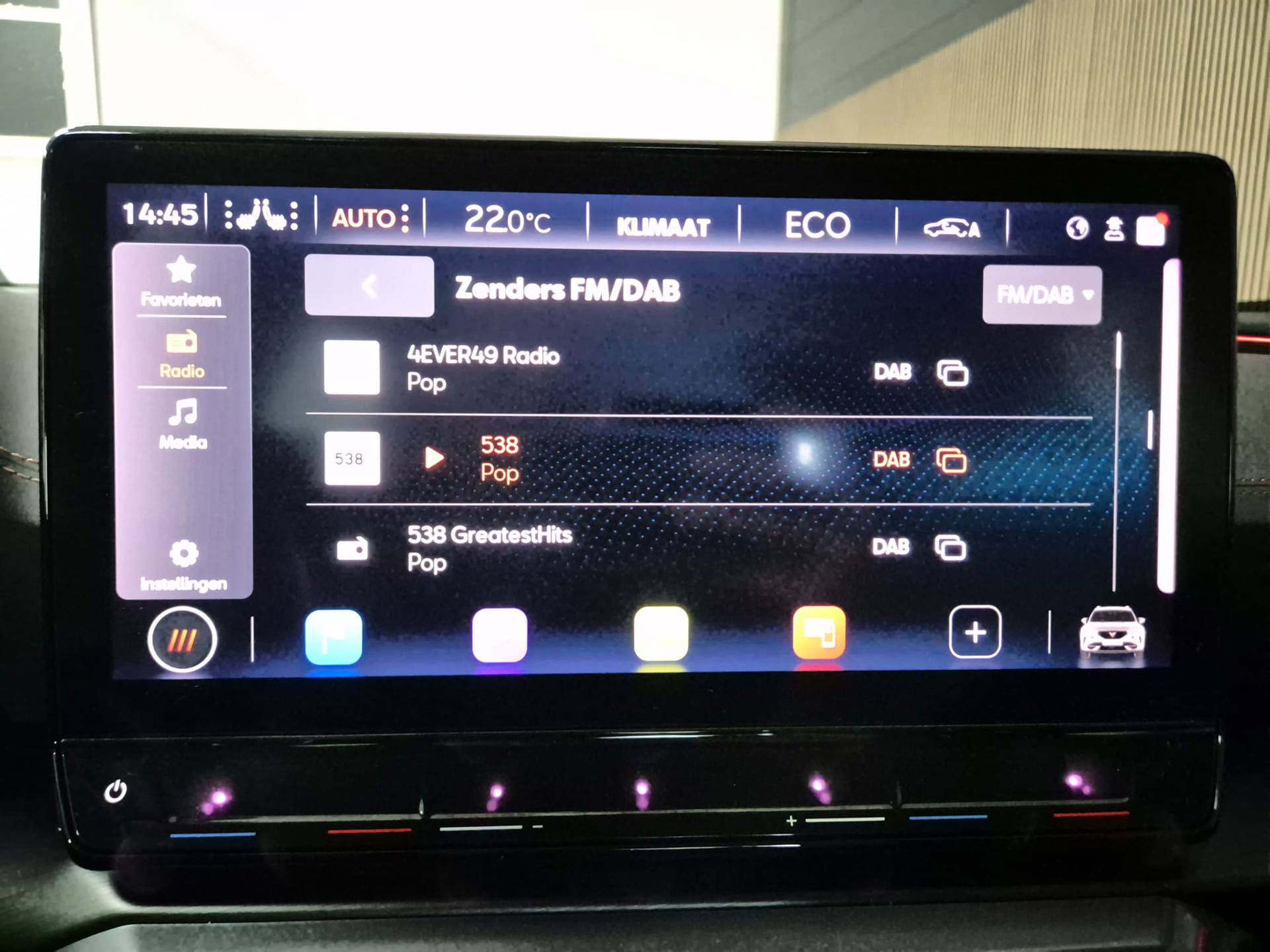 Foto van Cupra Formentor VZ E-hybrid
