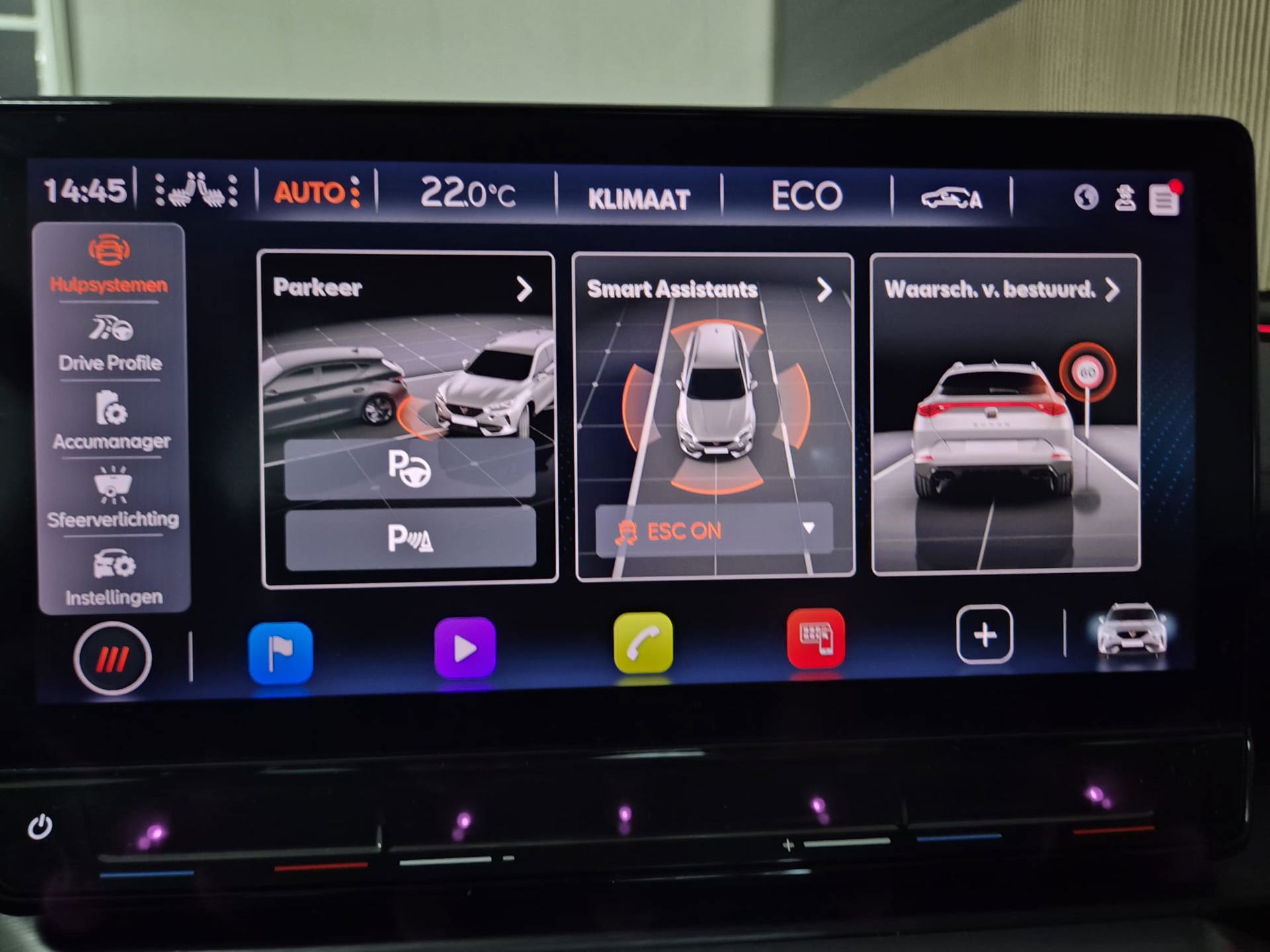 Foto van Cupra Formentor VZ E-hybrid