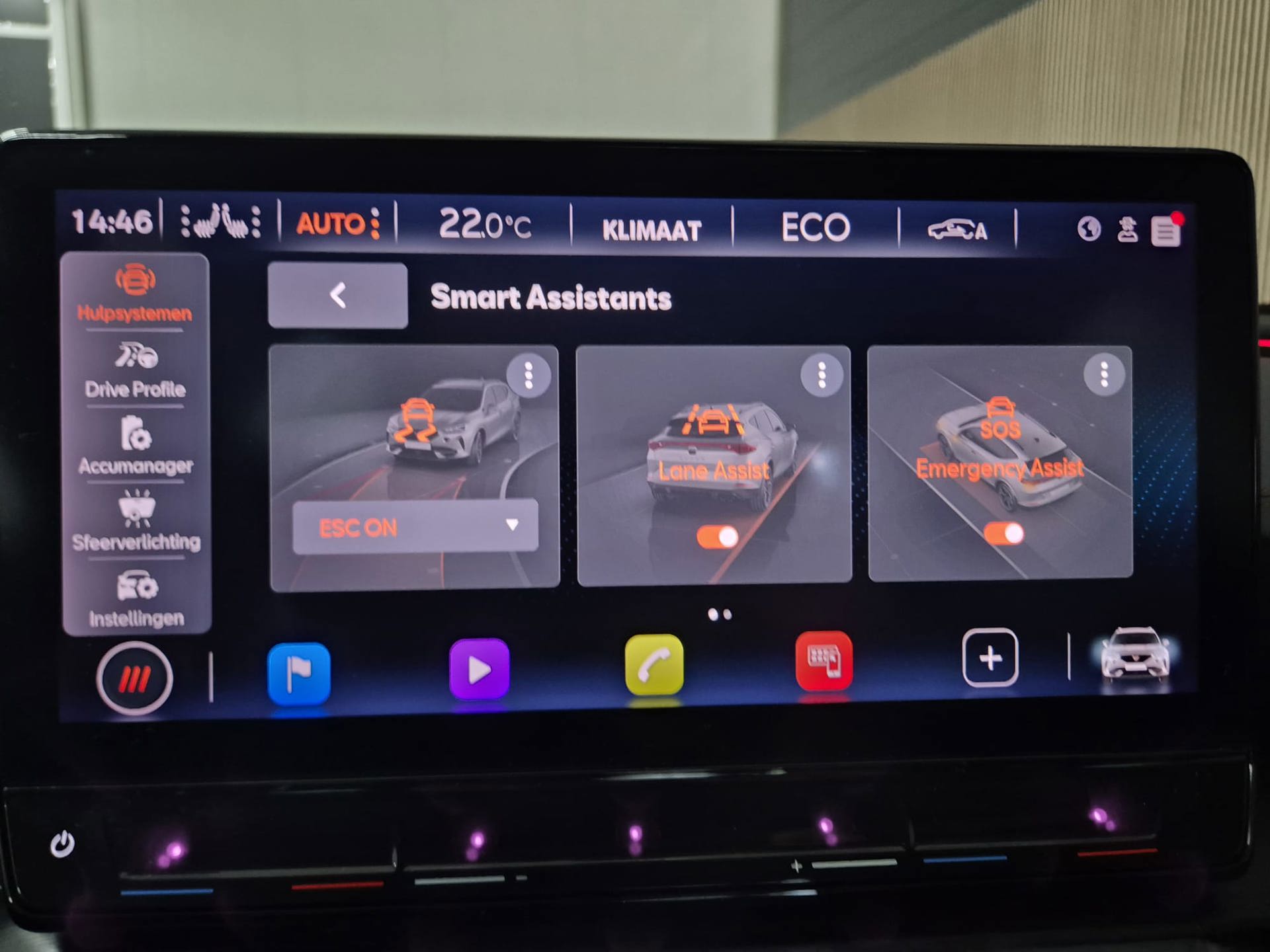 Foto van Cupra Formentor VZ E-hybrid