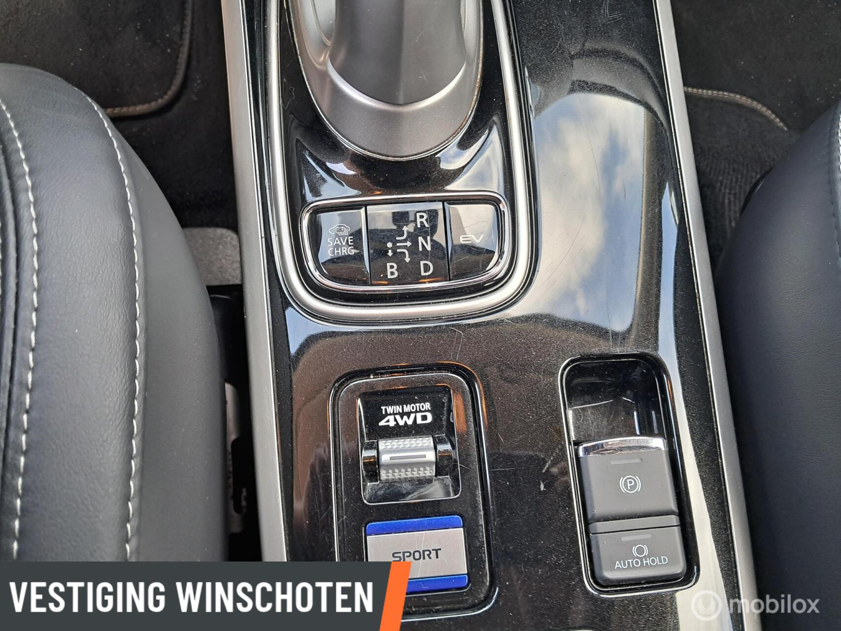 Foto van Mitsubishi Outlander