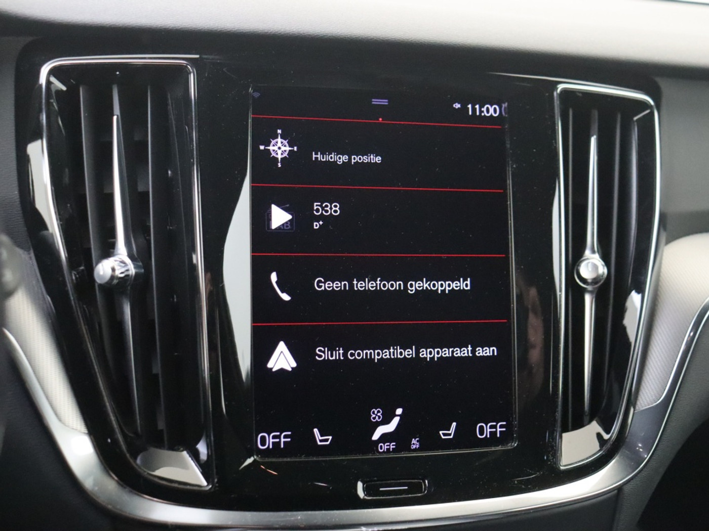 Foto van Volvo V60