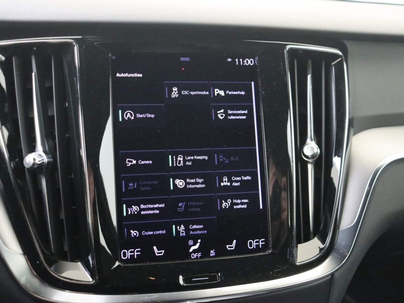 Foto van Volvo V60