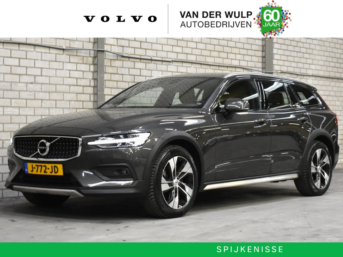 Volvo V60 Cross Country T5 250PK AWD Cross Country | Trekhaak | Harman Kardon | Leder | 2020 - voorkant