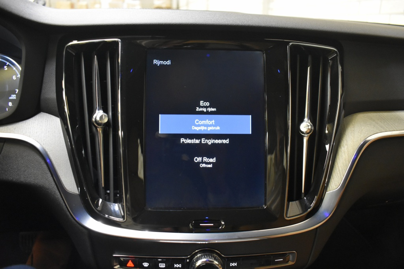 Foto van Volvo V60 Cross Country