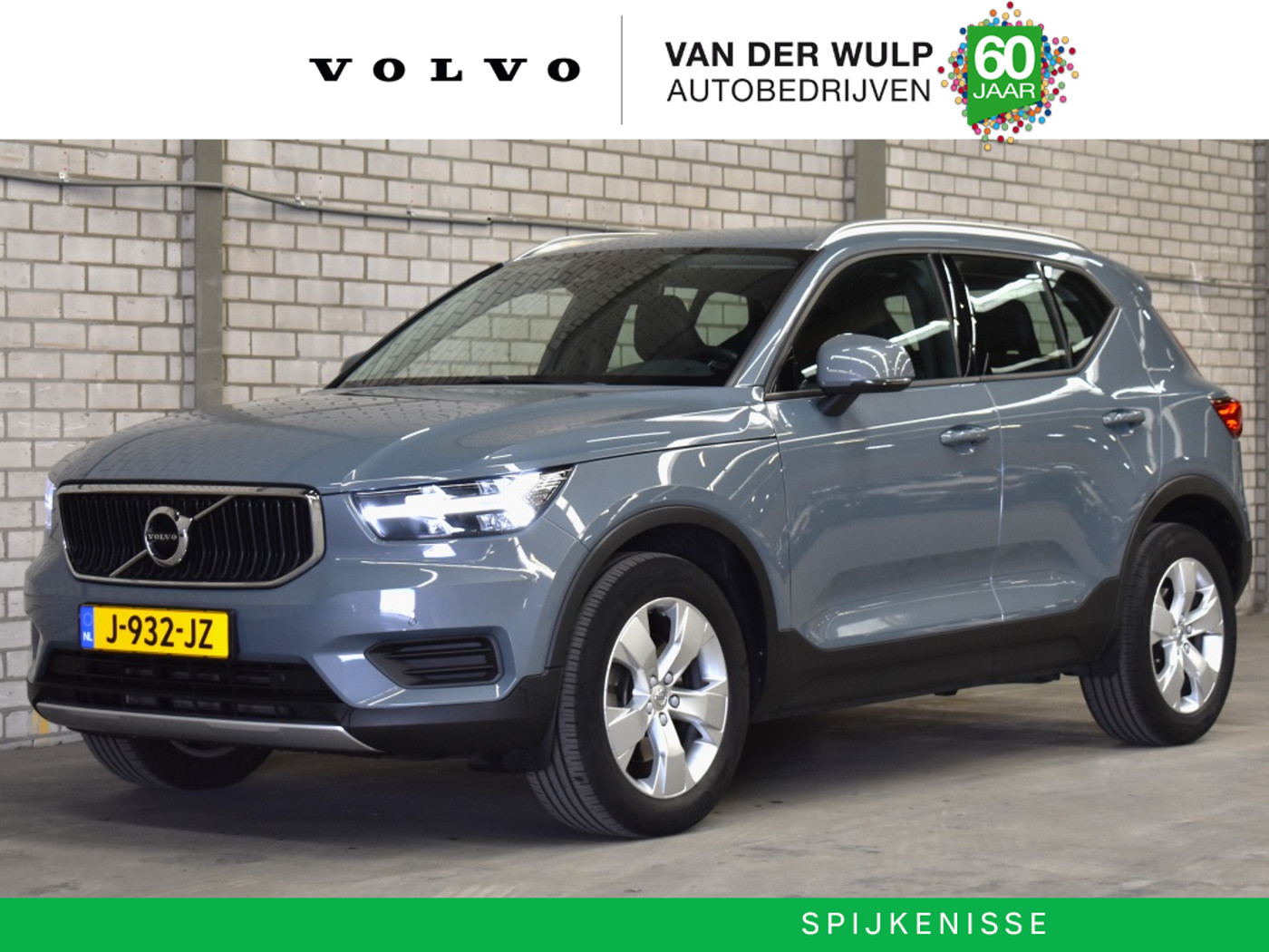 Volvo XC40 T4 190PK Momentum + | Harman Kardon | Trekhaak | Leder | Stoelve 2020 - voorkant