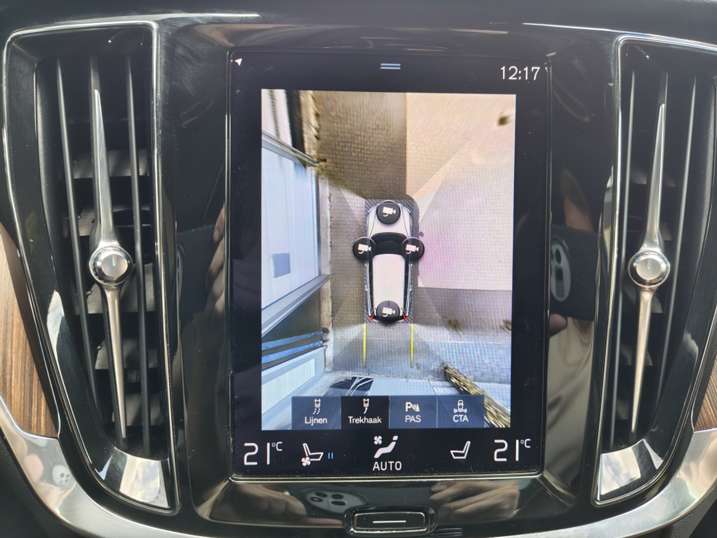 Foto van Volvo V60