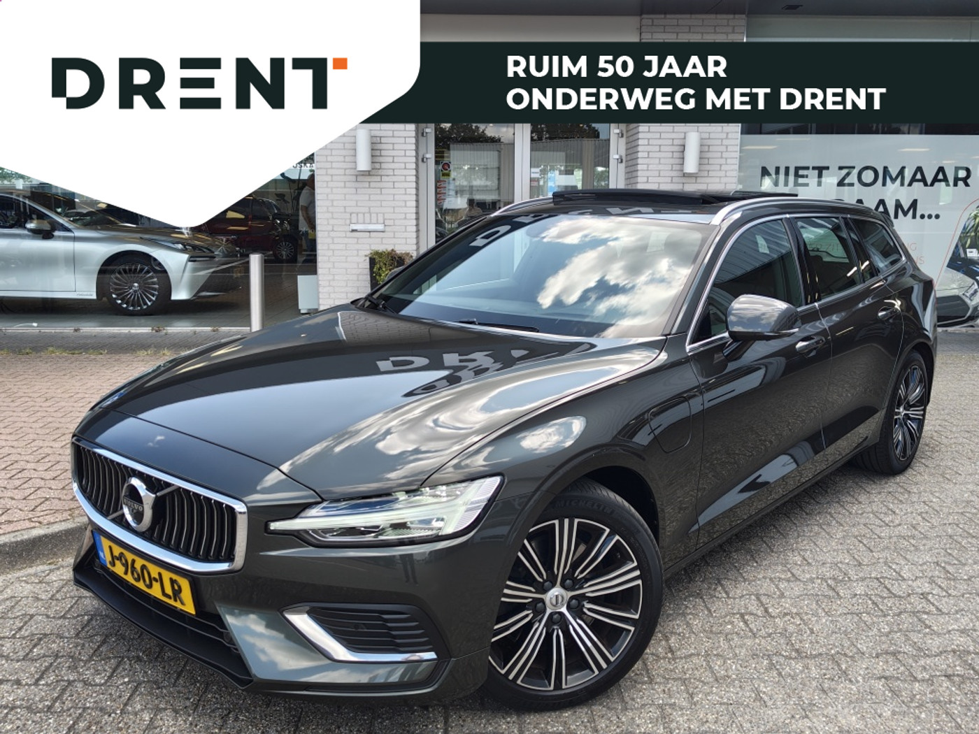 Volvo V60 2.0 T6 Recharge AWD Inscription | H&K | Trekhaak | Schuif/Kanteldak | HUD | Leder | Stoelverwarming 2020 - voorkant