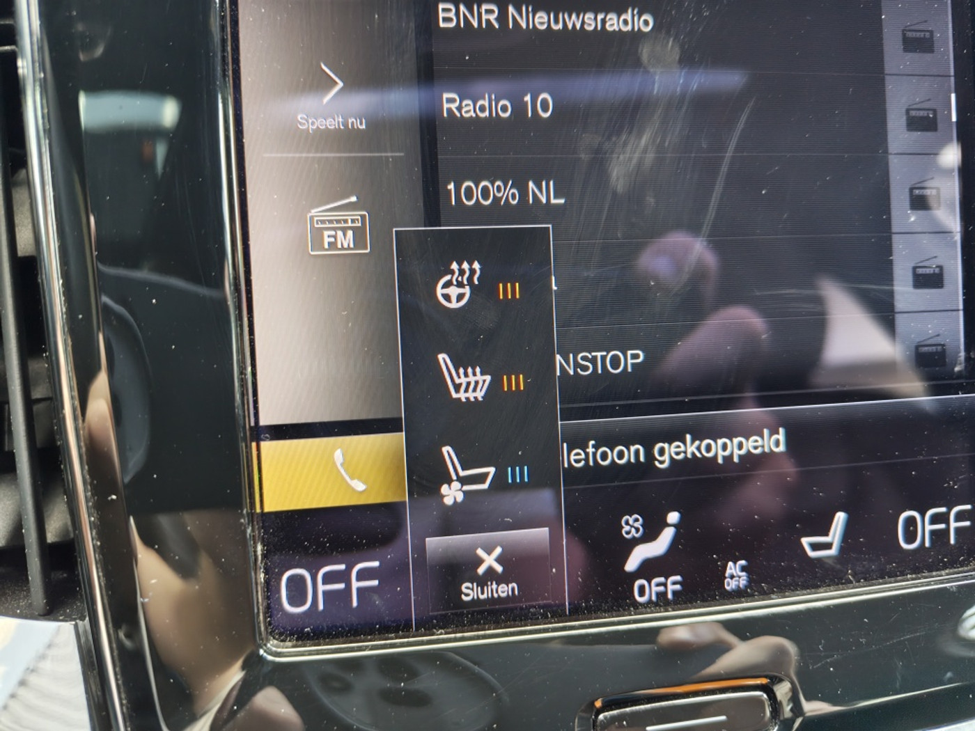 Foto van Volvo V60