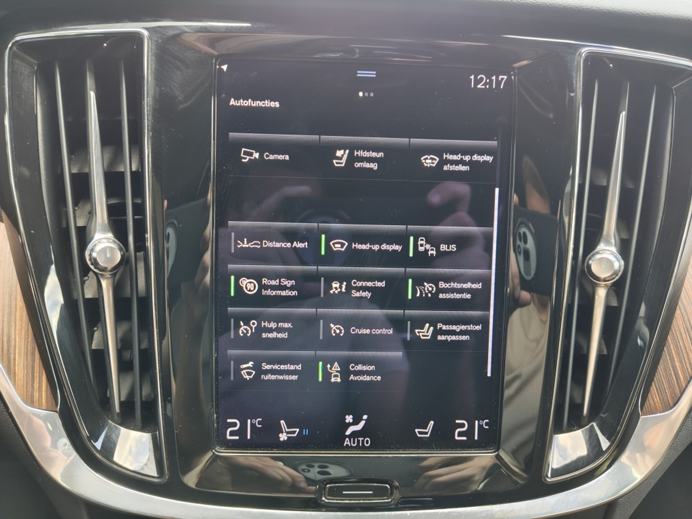 Foto van Volvo V60