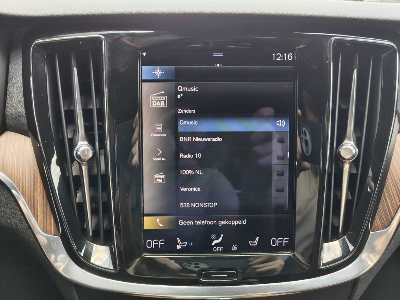 Foto van Volvo V60
