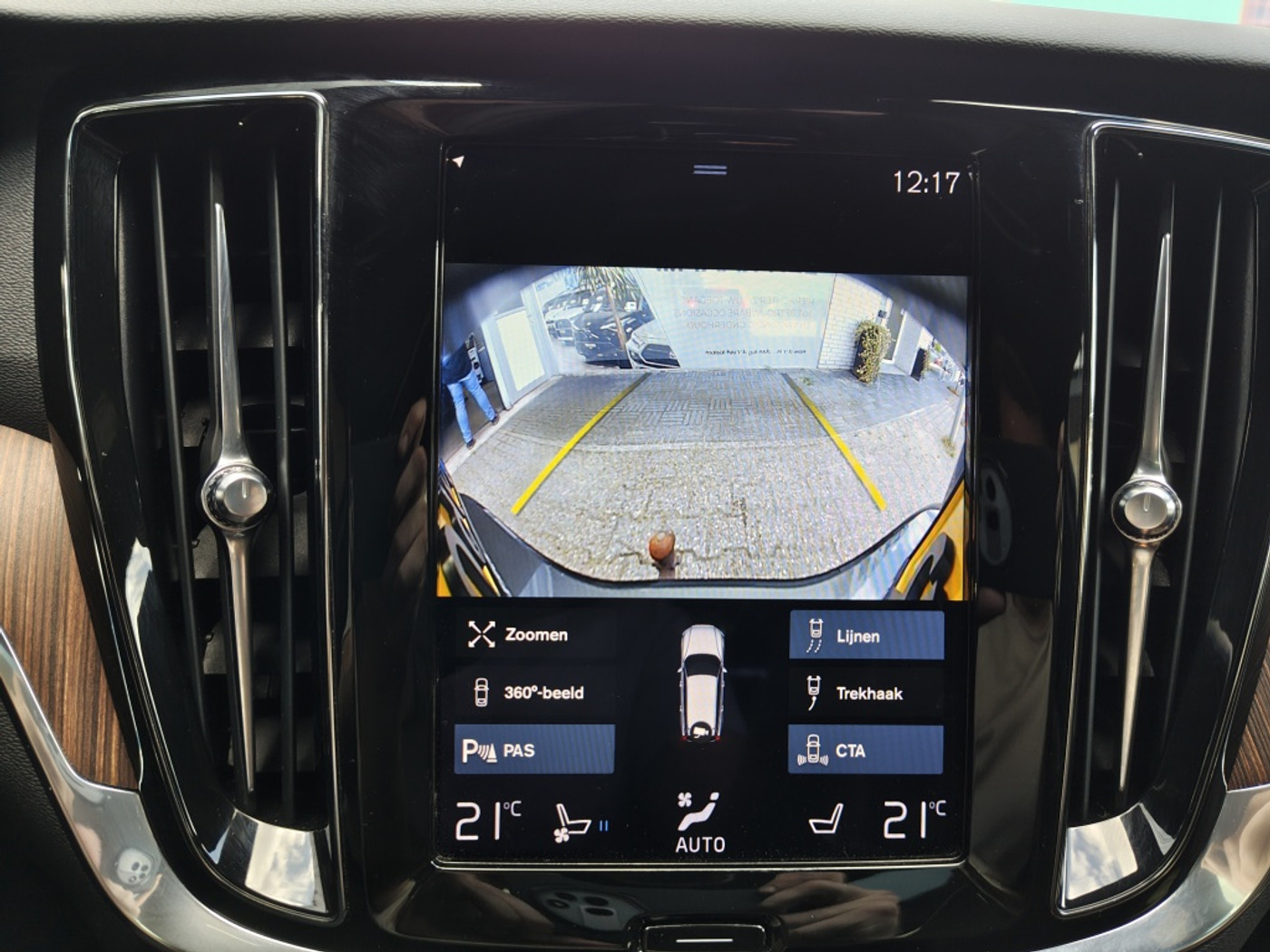 Foto van Volvo V60
