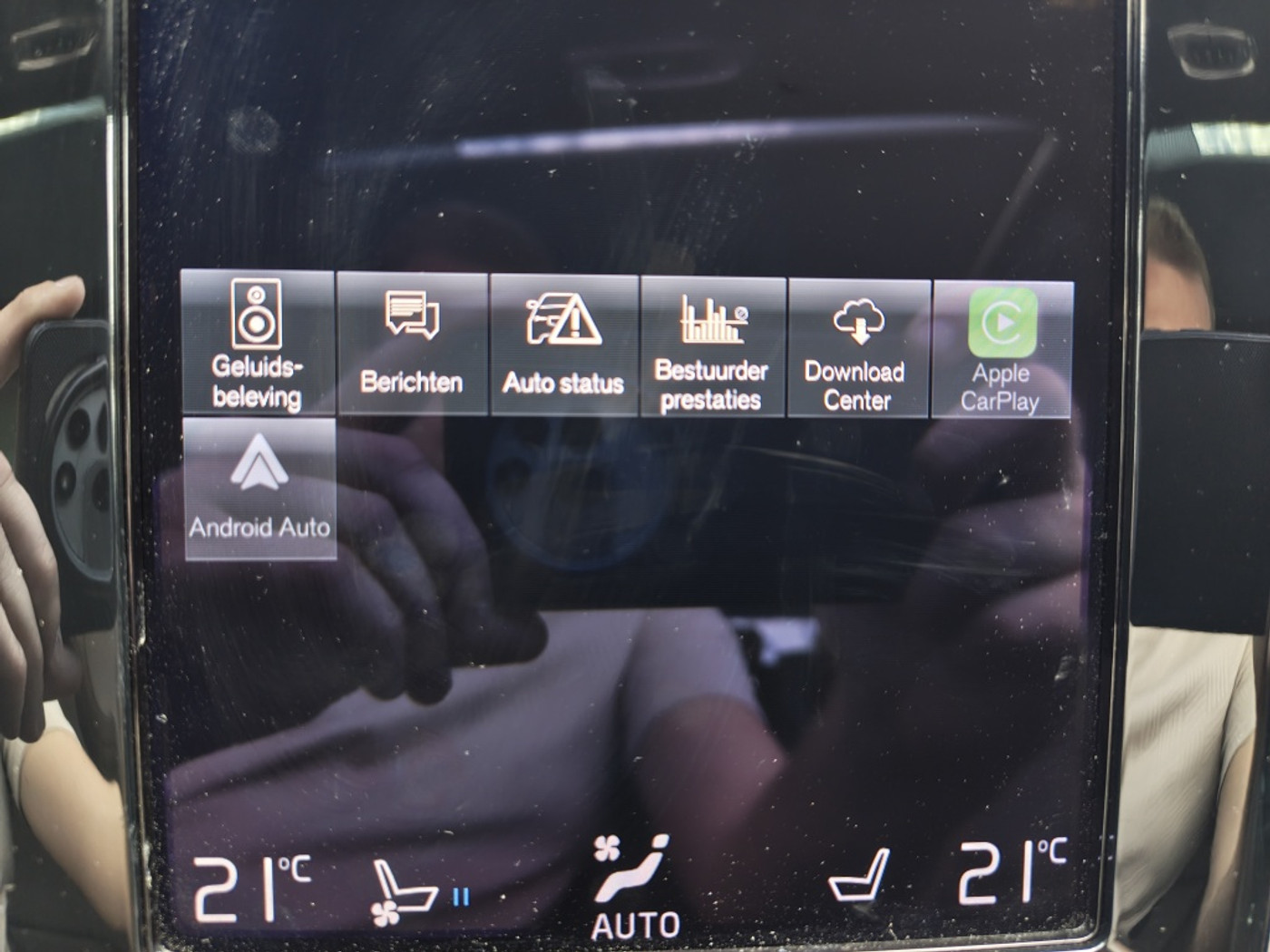 Foto van Volvo V60