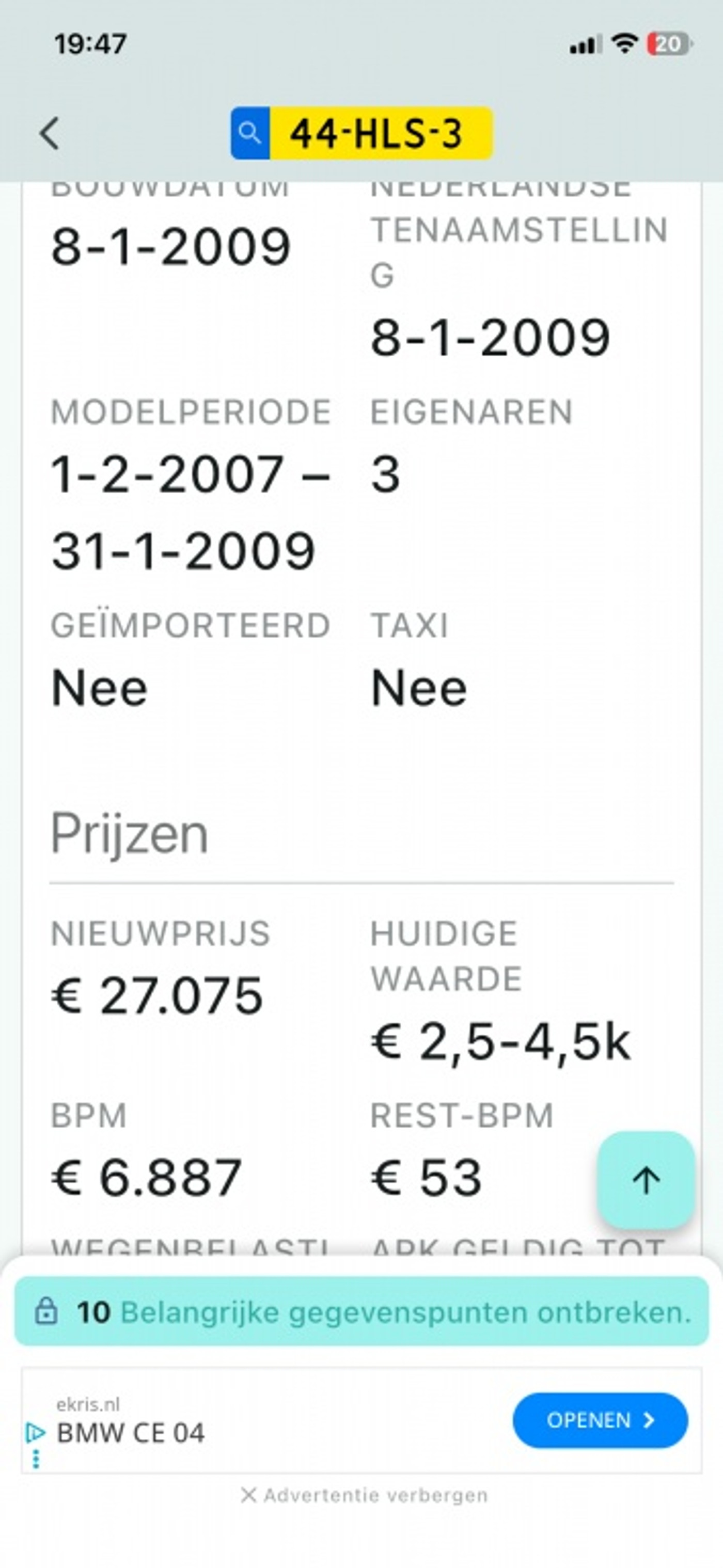 Foto van Toyota Toyota Avensis