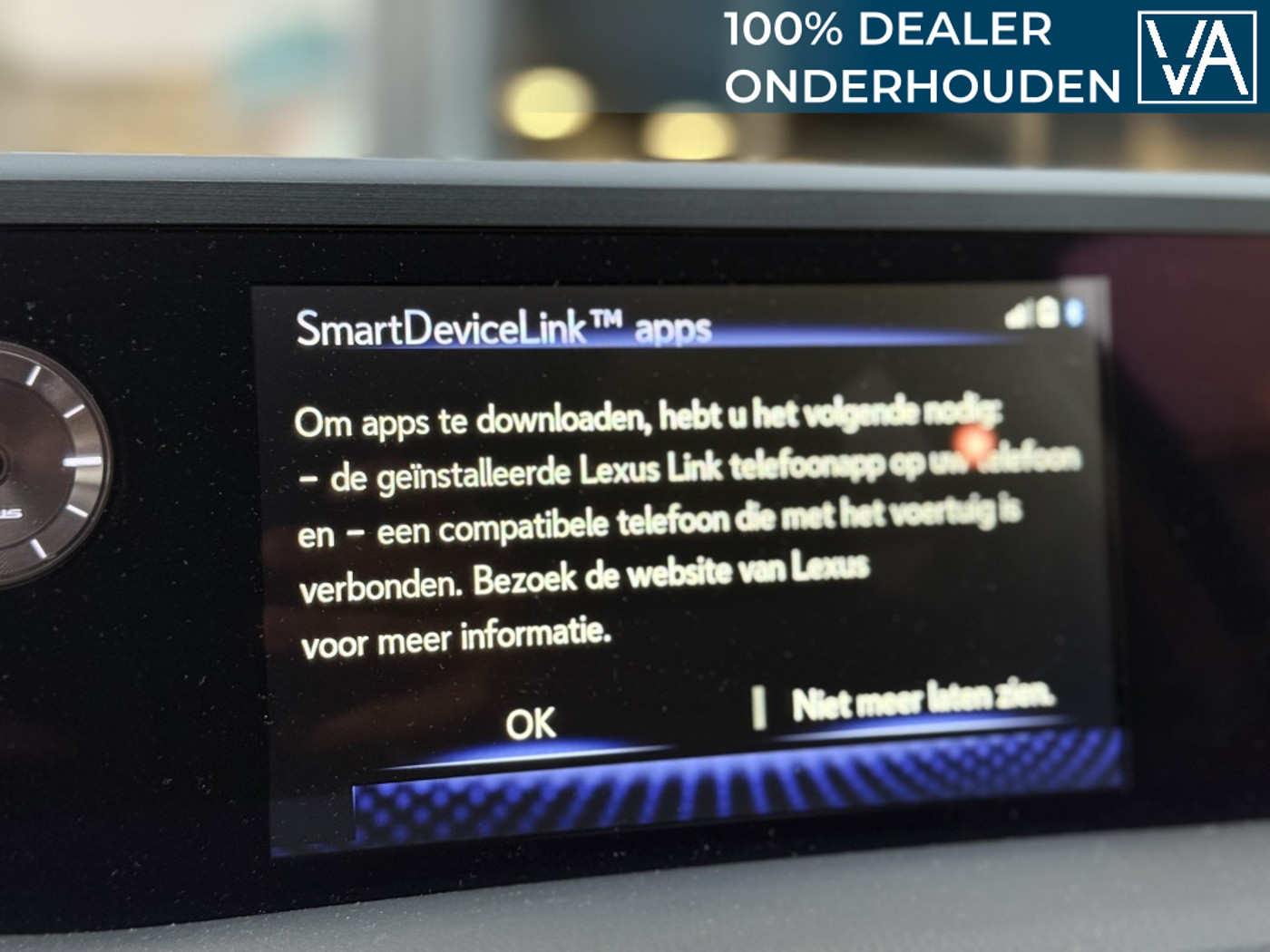 Foto van Lexus Lexus Es300h