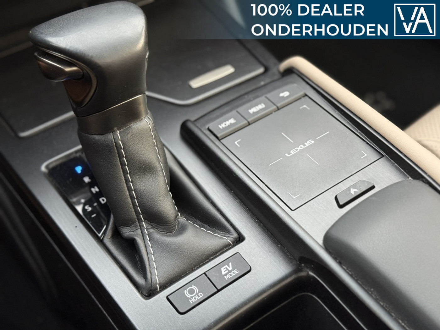 Foto van Lexus Lexus Es300h