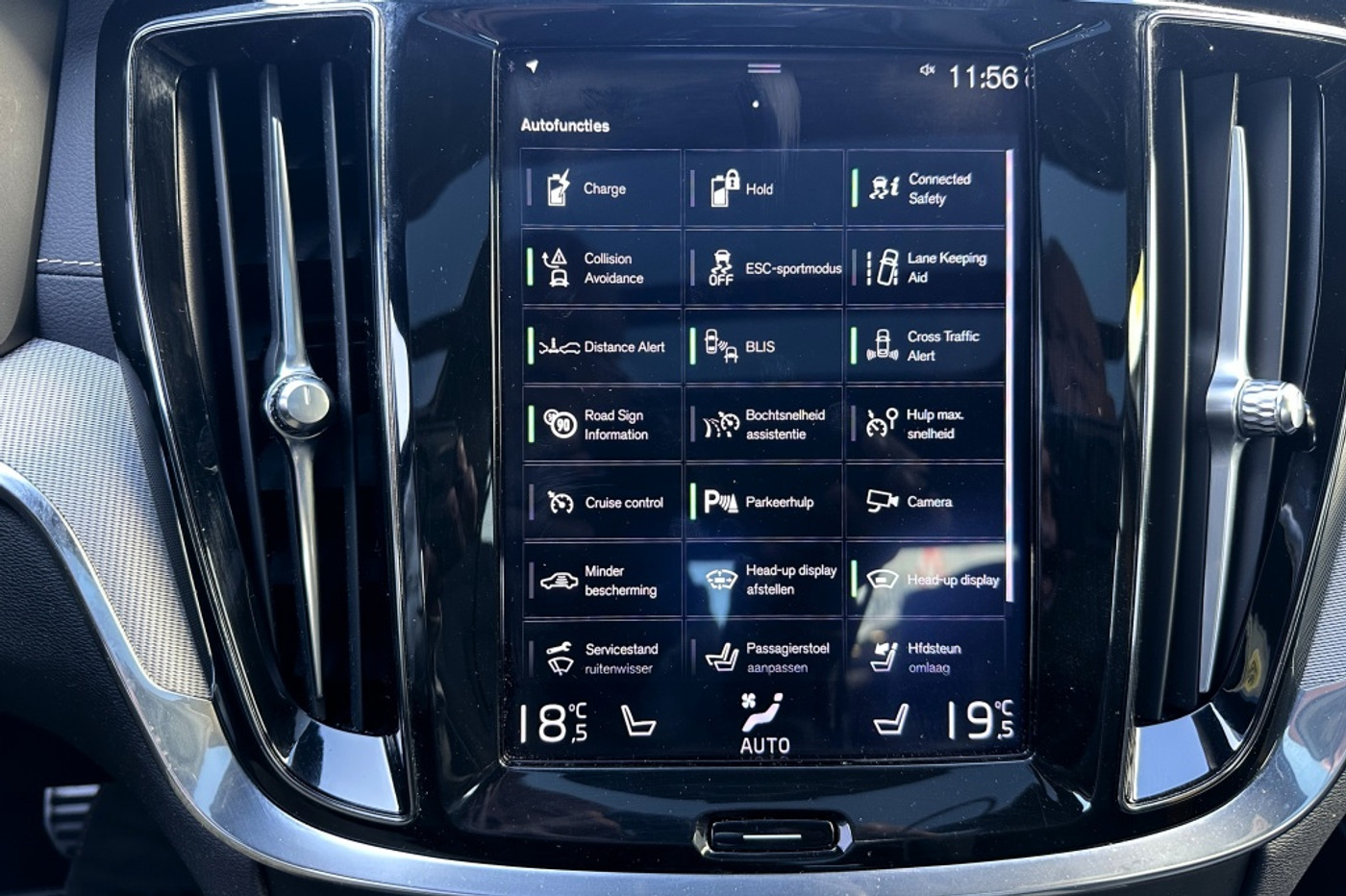Foto van Volvo S60 T8 Twin Engine