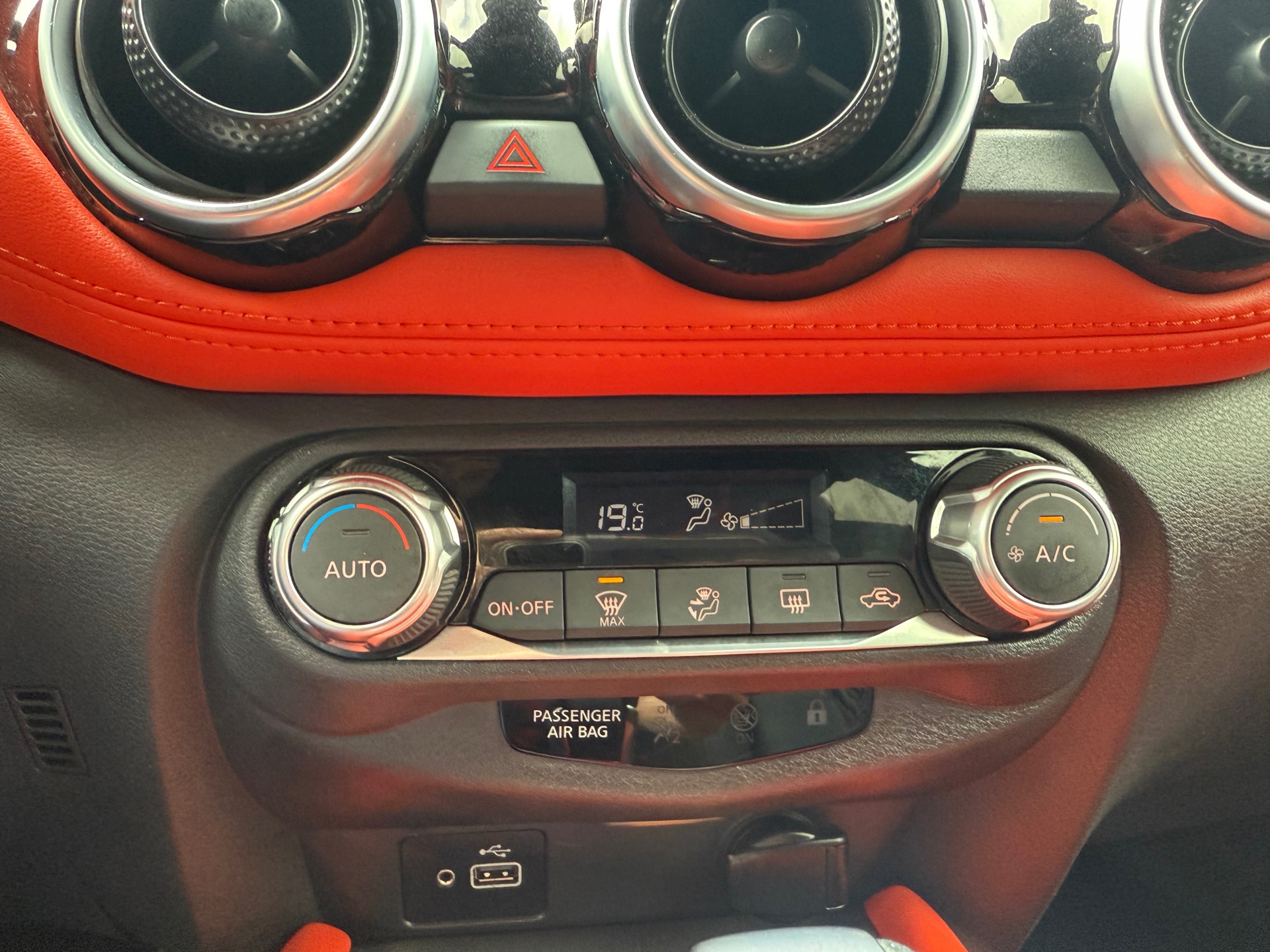 Foto van Nissan Nissan Juke