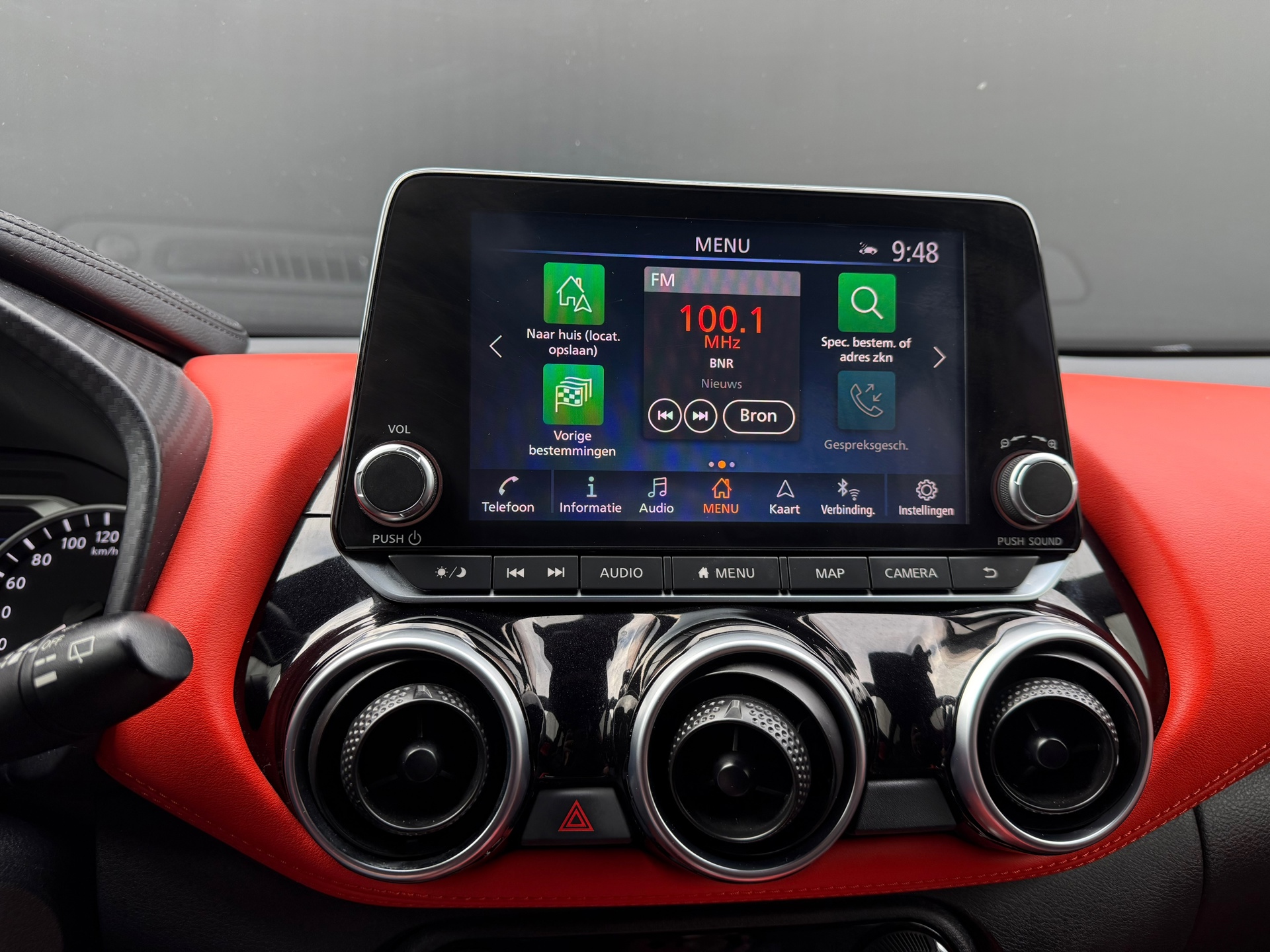 Foto van Nissan Nissan Juke