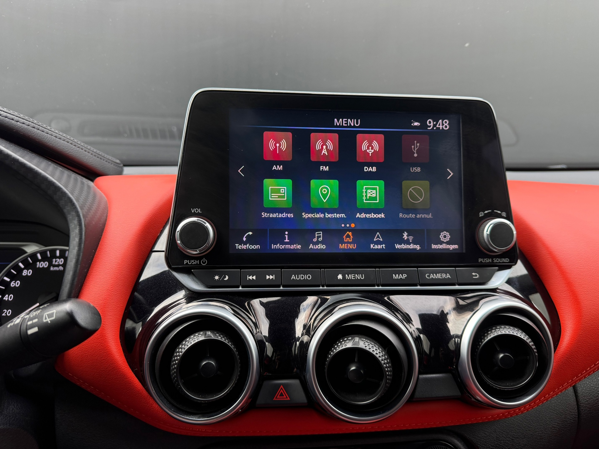 Foto van Nissan Nissan Juke