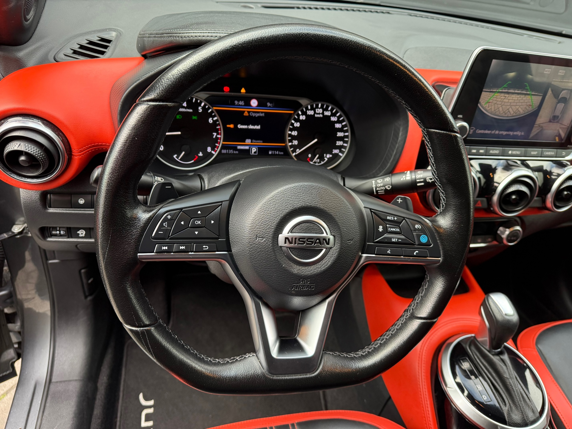 Foto van Nissan Nissan Juke