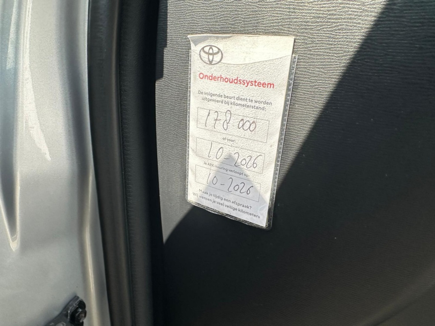 Foto van Toyota Toyota Avensis